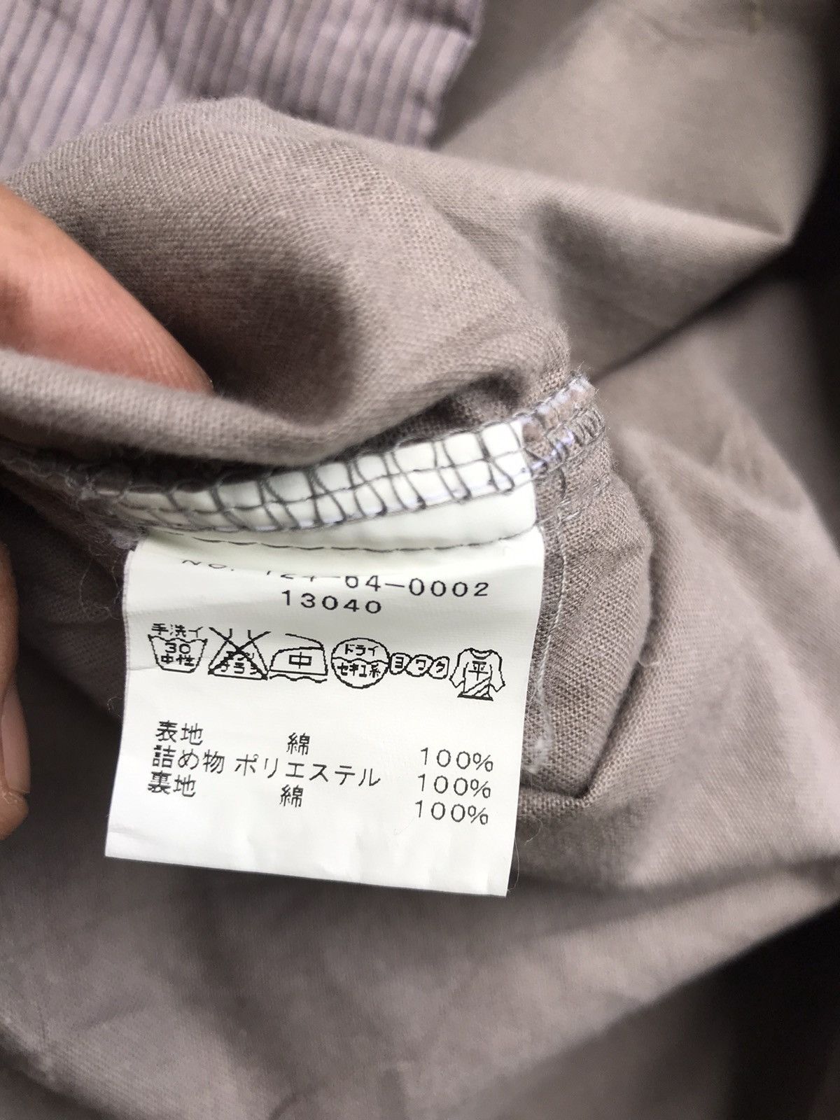 Japanese Brand Disuniversity Only Anarchists Are Pretty Punk Anarchy Vest Size US XS / EU 42 / 0 - 9 Thumbnail