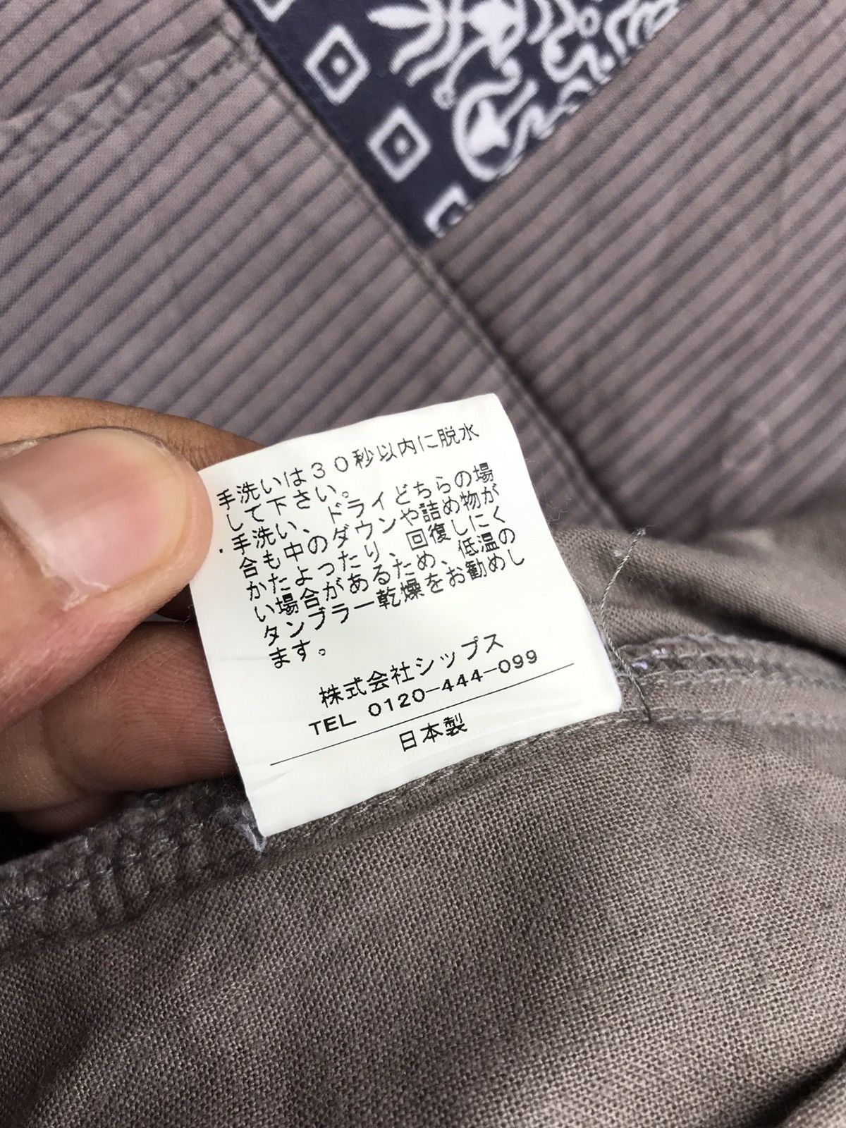 Japanese Brand Disuniversity Only Anarchists Are Pretty Punk Anarchy Vest Size US XS / EU 42 / 0 - 8 Thumbnail