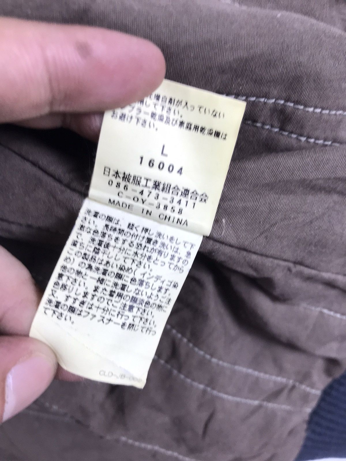 KOJIMA GENES Vintage Johnbull Kojima Genes Japan Denim Jacket Size US S / EU 44-46 / 1 - 12 Thumbnail