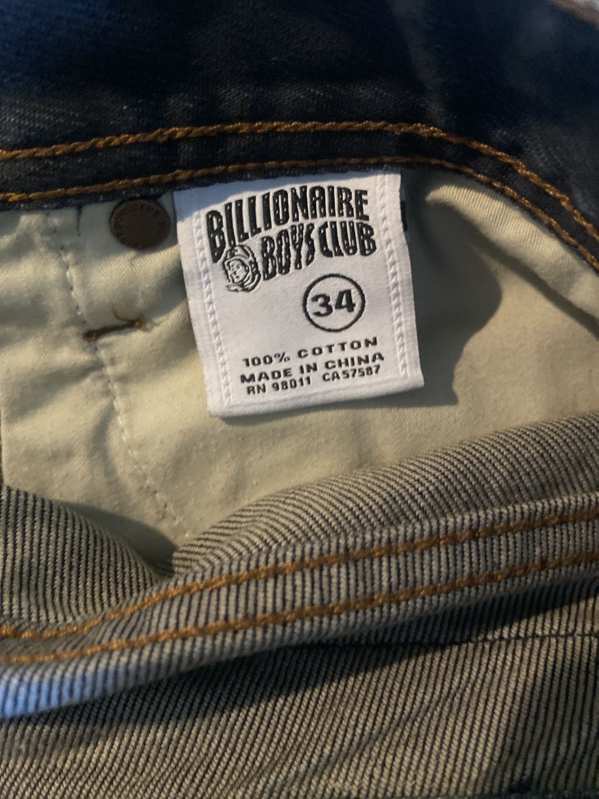 Super limited BBC denim