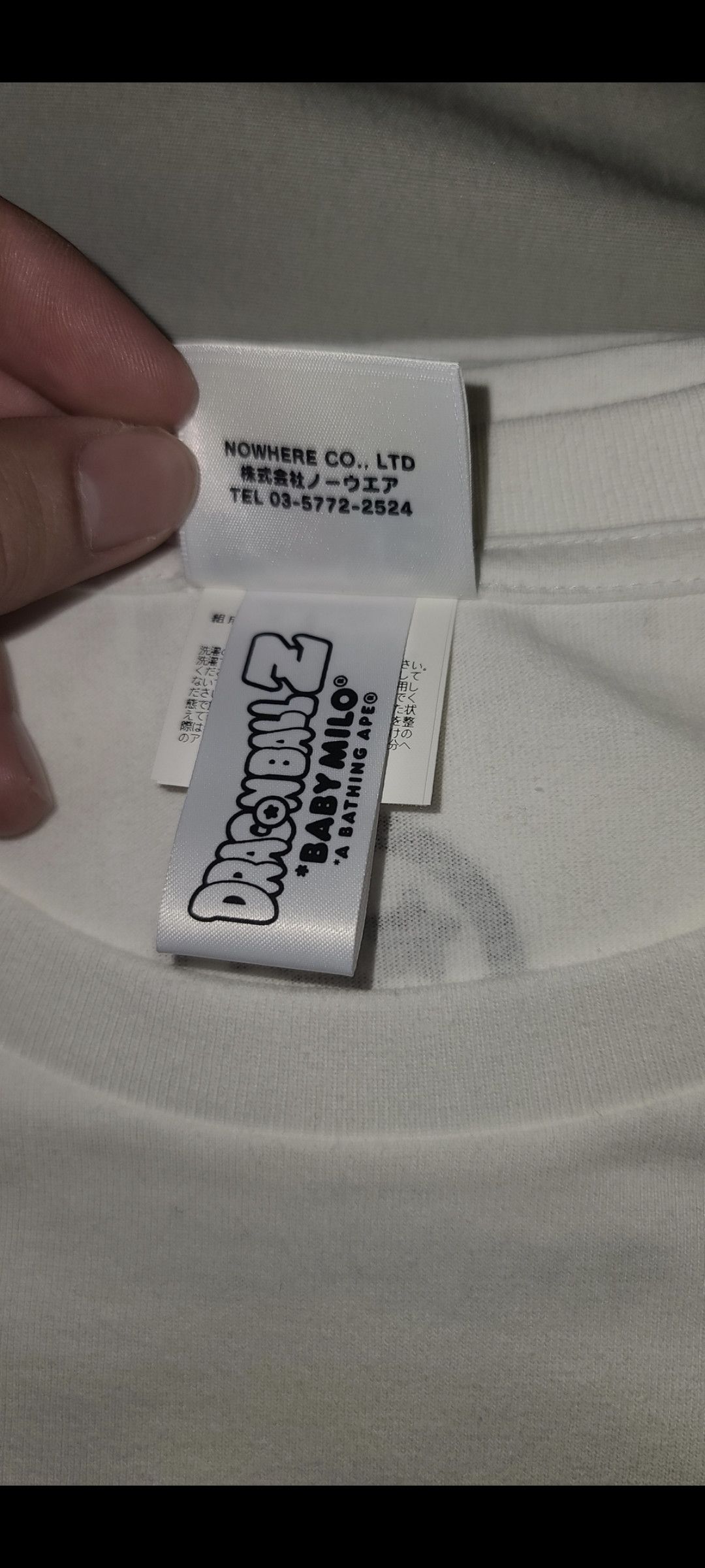 Bape Bape x DBZ Trunks and Freiza collab baby milo Size US XXL / EU 58 / 5 - 5 Thumbnail