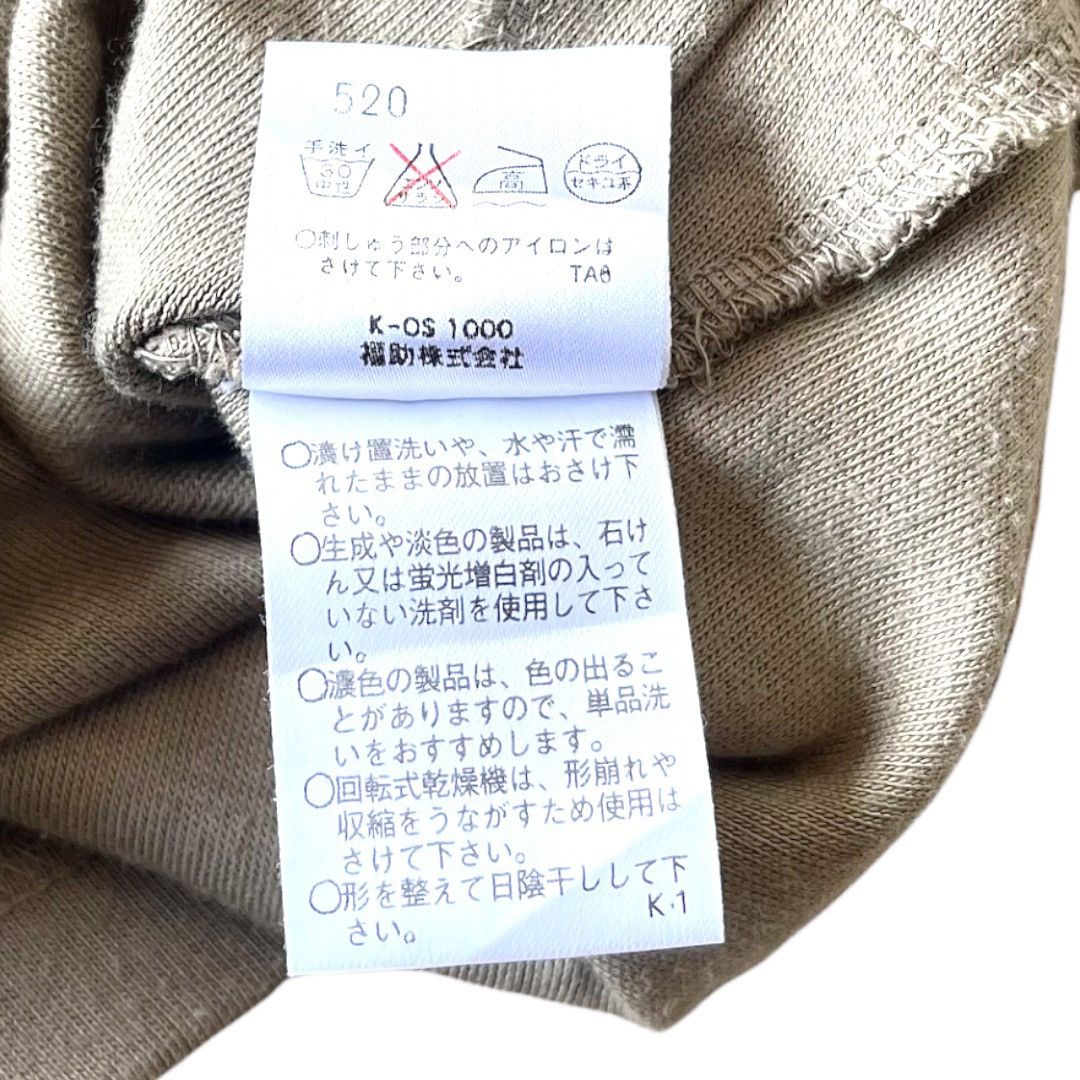 Lancel VINTAGE🔥🔥LANCEL PARIS CLASSIC ART CREWNECK SWEATSHIRT Size US M / EU 48-50 / 2 - 17 Thumbnail