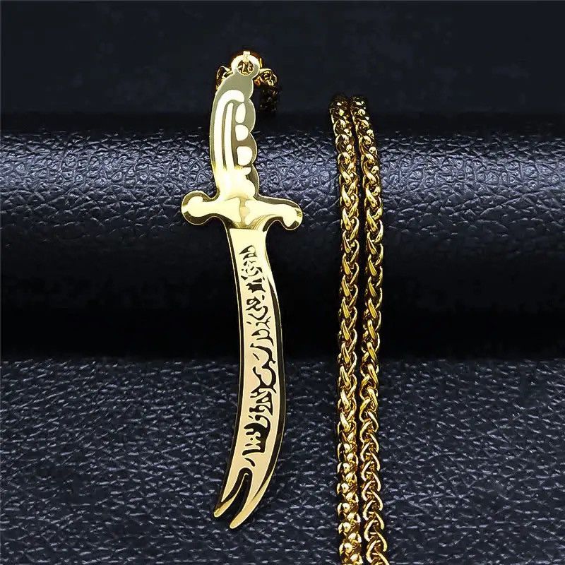 Other Islamic Broadsword Stainless Steel Pendant Necklace Size ONE SIZE - 4 Thumbnail