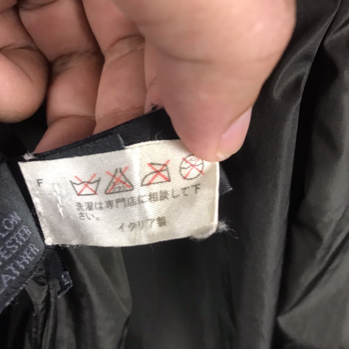 Prada VINTAGE PRADA PARKA PUFFER JACKET Size US S / EU 44-46 / 1 - 15 Thumbnail