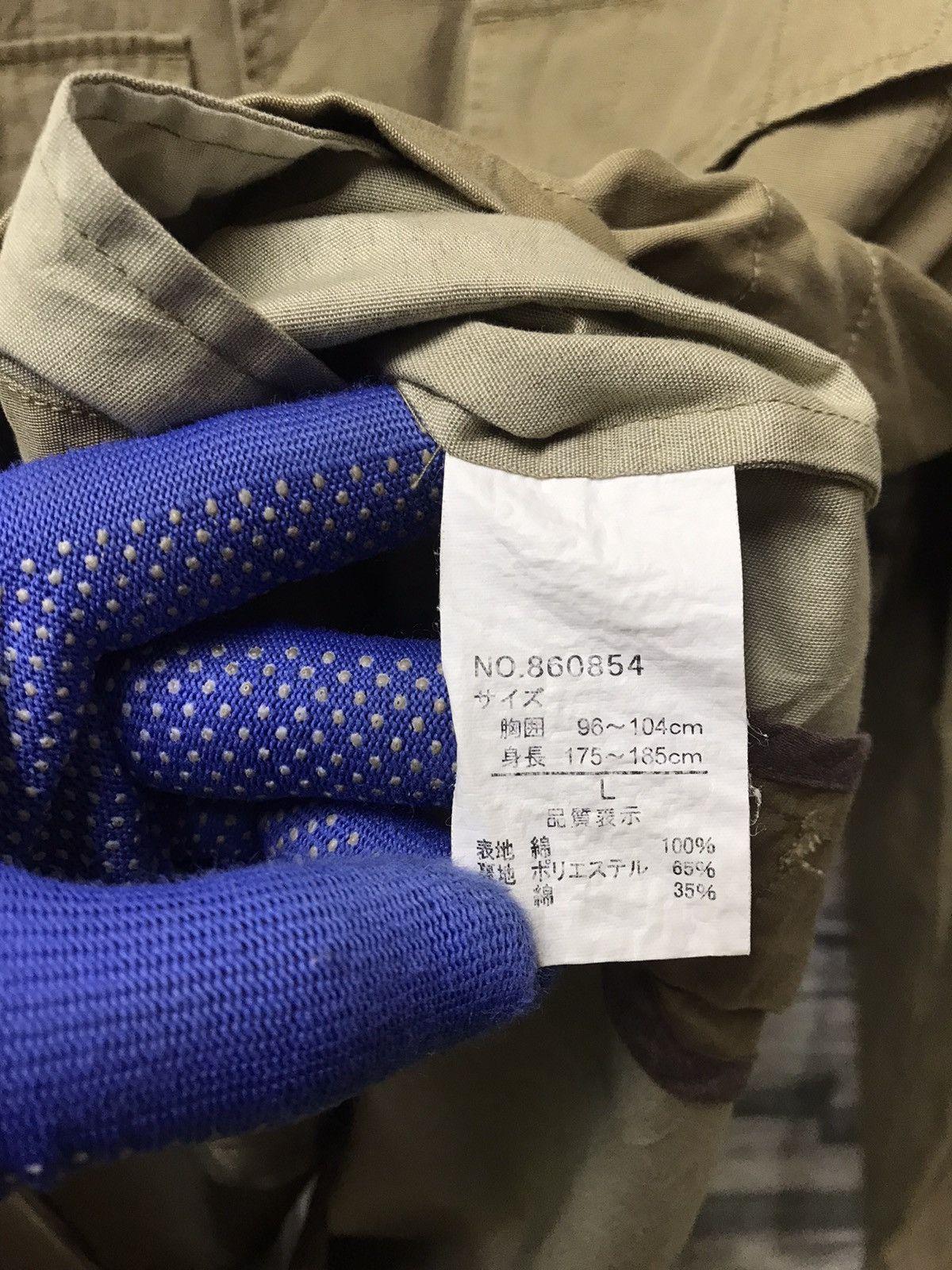 Japanese Brand Heat🔥Iconic Kansai Yamamoto military shirt Size US L / EU 52-54 / 3 - 5 Thumbnail