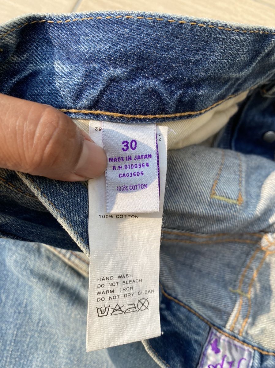 Prps “fuck” jeans Size US 30 / EU 46 - 12 Thumbnail