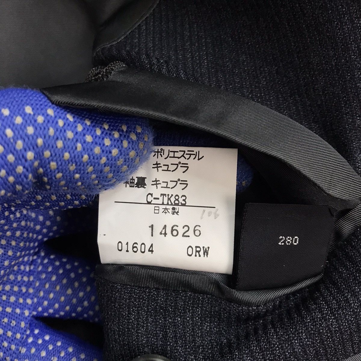 Burberry Heat🔥Burberrys Japan blazer jacket Size US M / EU 48-50 / 2 - 9 Thumbnail