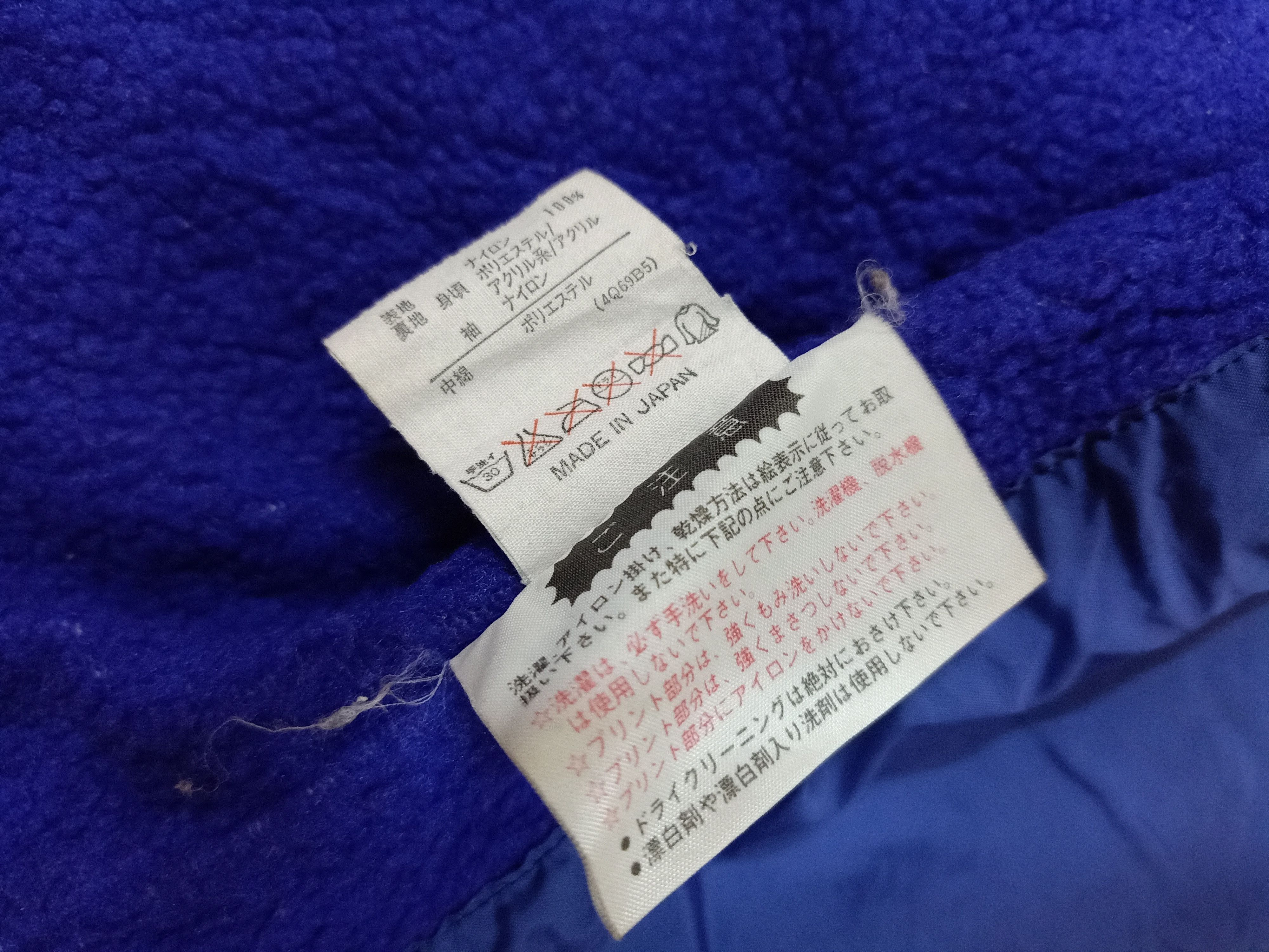 Adidas ADIDAS X DECENTE Big Logo Black Hoodie Long Jacket. Size US M / EU 48-50 / 2 - 10 Thumbnail