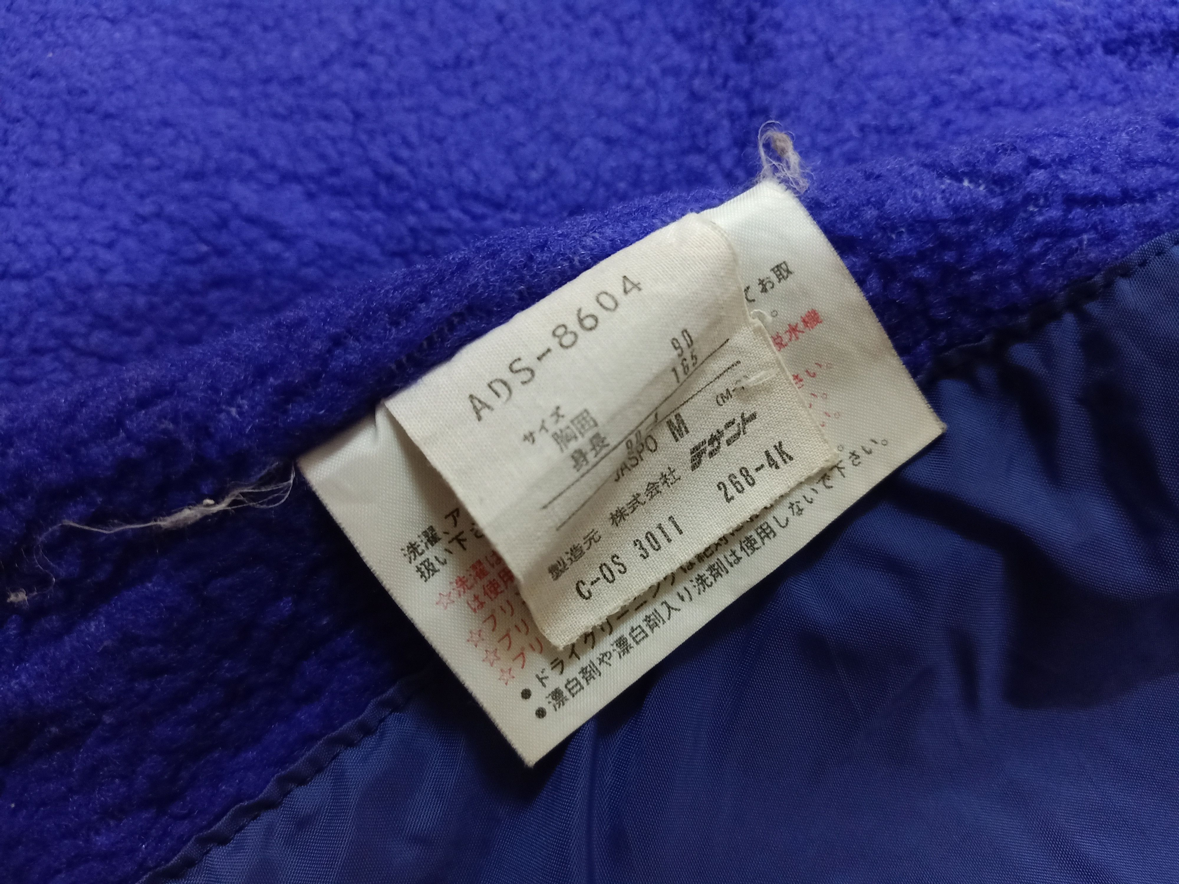 Adidas ADIDAS X DECENTE Big Logo Black Hoodie Long Jacket. Size US M / EU 48-50 / 2 - 9 Thumbnail