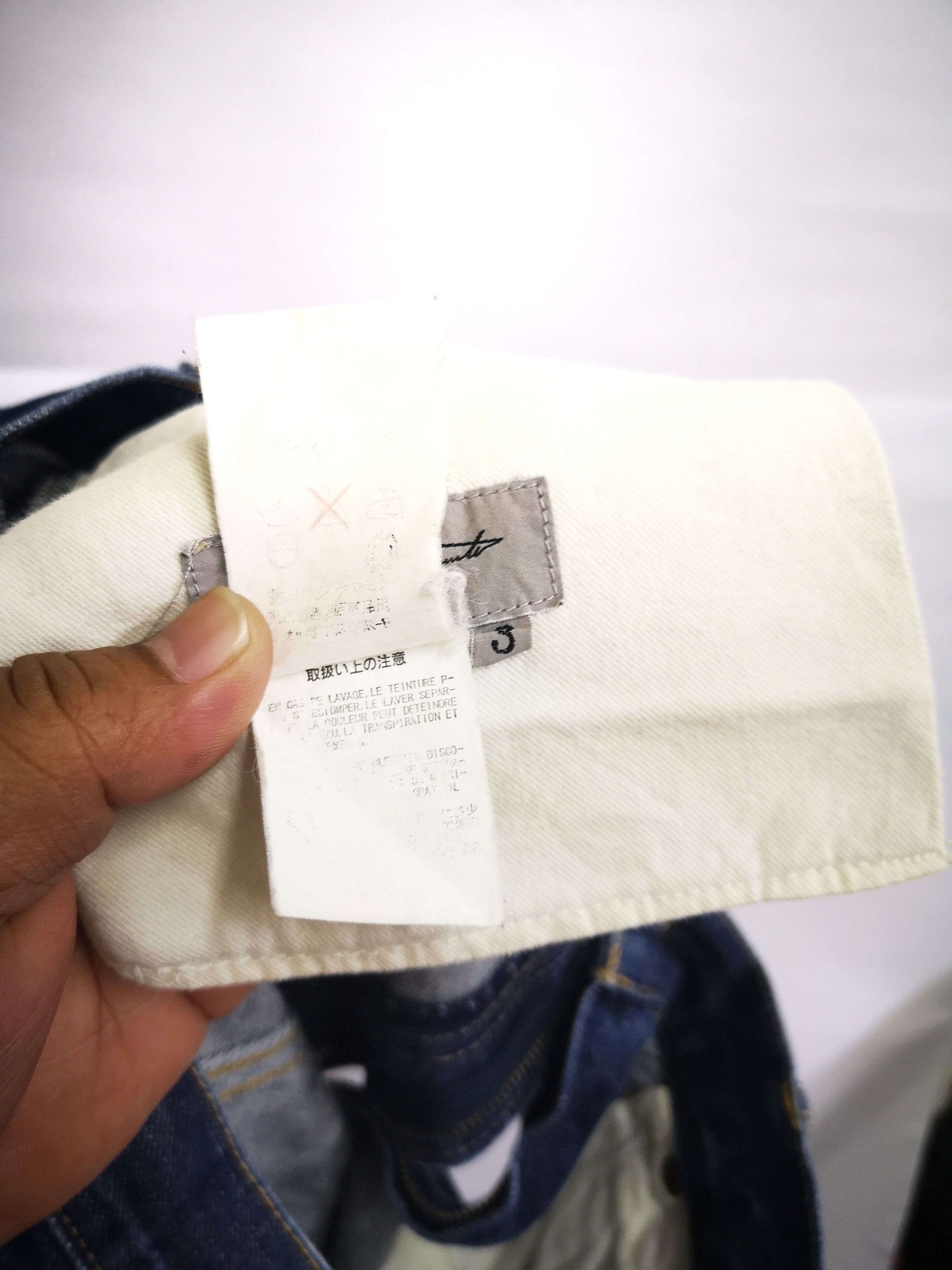 Yohji Yamamoto (J136) yohji yamamoto selvedge jeans.. nice design Size US 31 - 9 Thumbnail