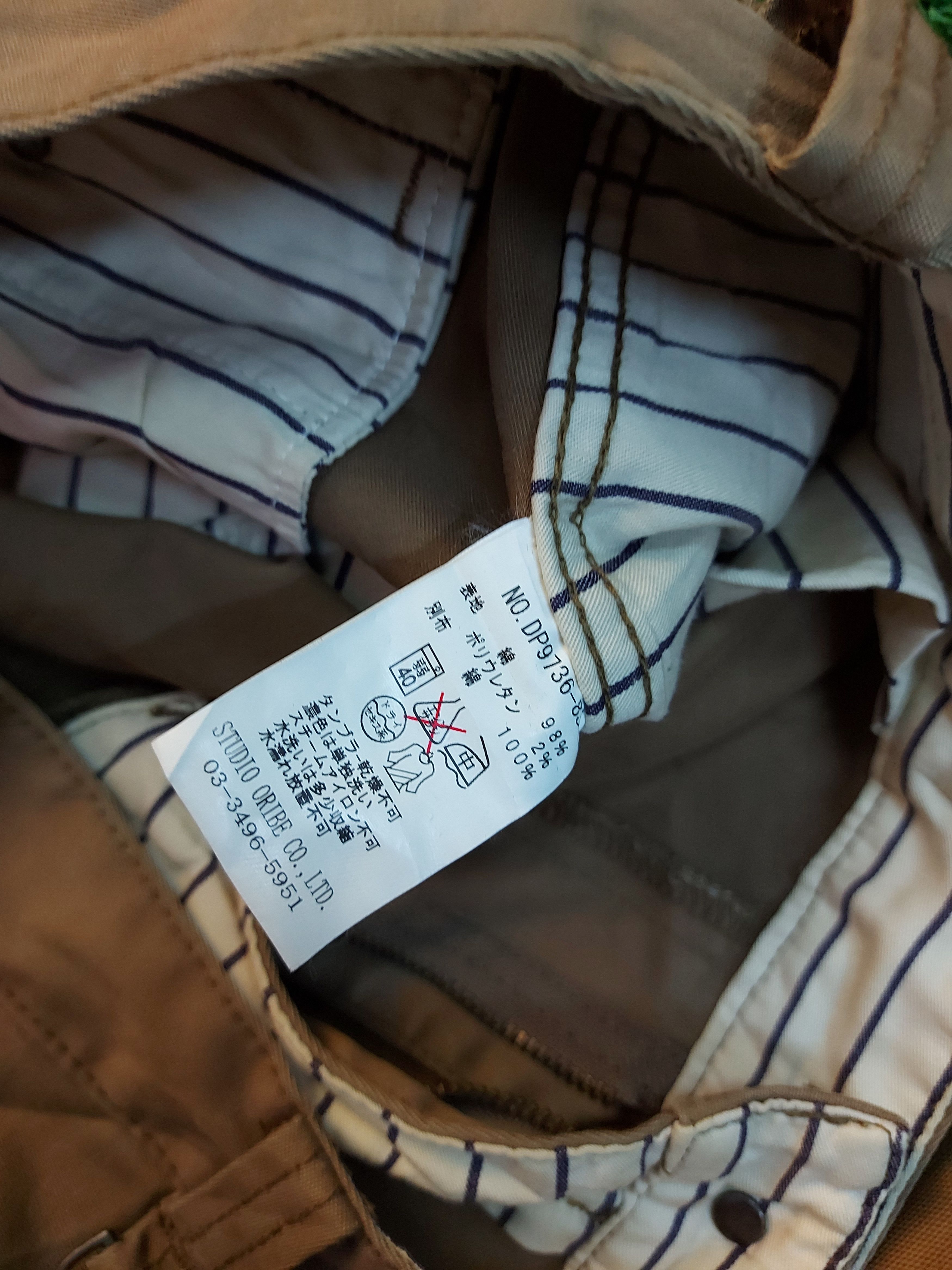 Japanese Brand (J195) DISCIPLE MOTOCYCLIST - studio oribie co ltd Size US 34 / EU 50 - 11 Thumbnail
