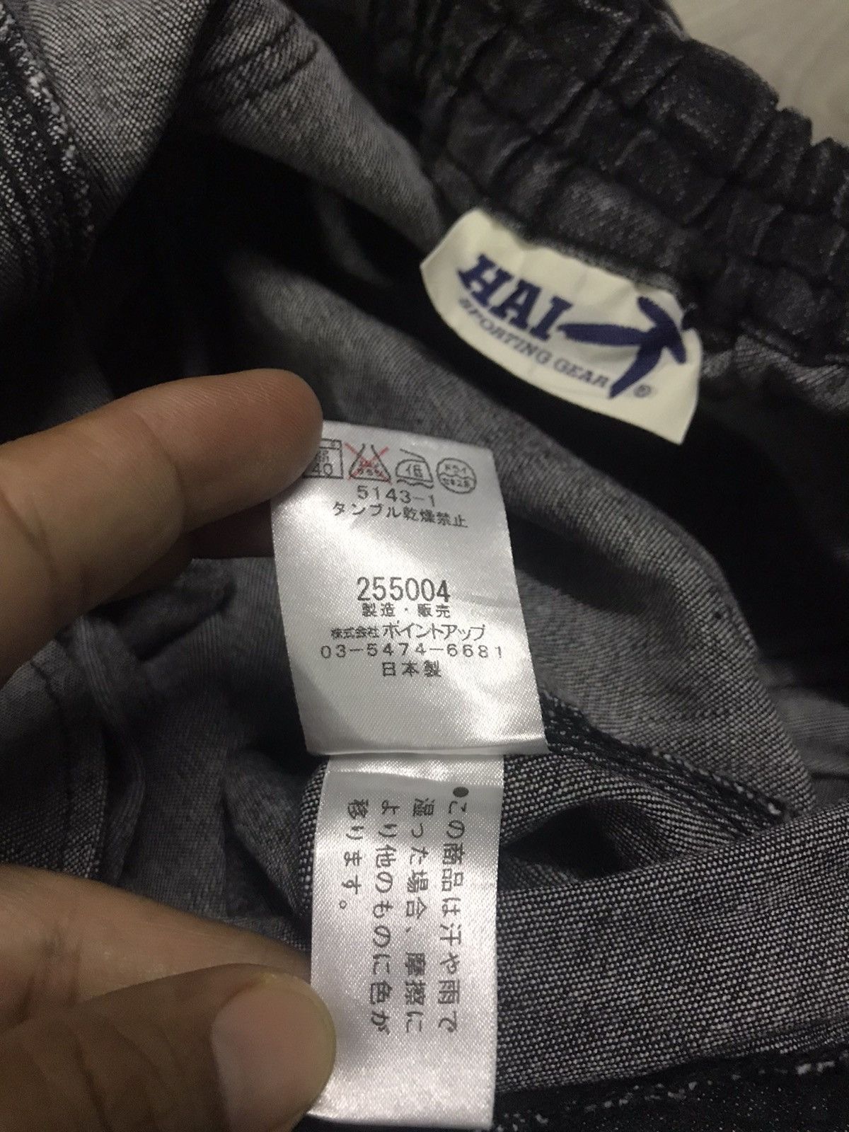 Hai Sporting Gear Relax Denim Pants Size US 28 / EU 44 - 11 Thumbnail