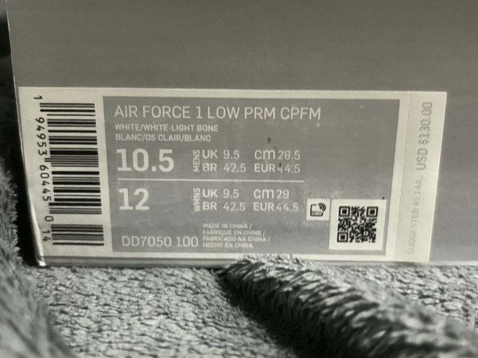 cpfm nike air sunshine