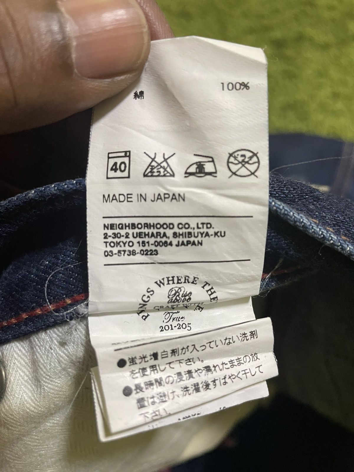 Wtaps Wtaps Blues Skinny Selvedge Denim Size US 32 / EU 48 - 13 Thumbnail