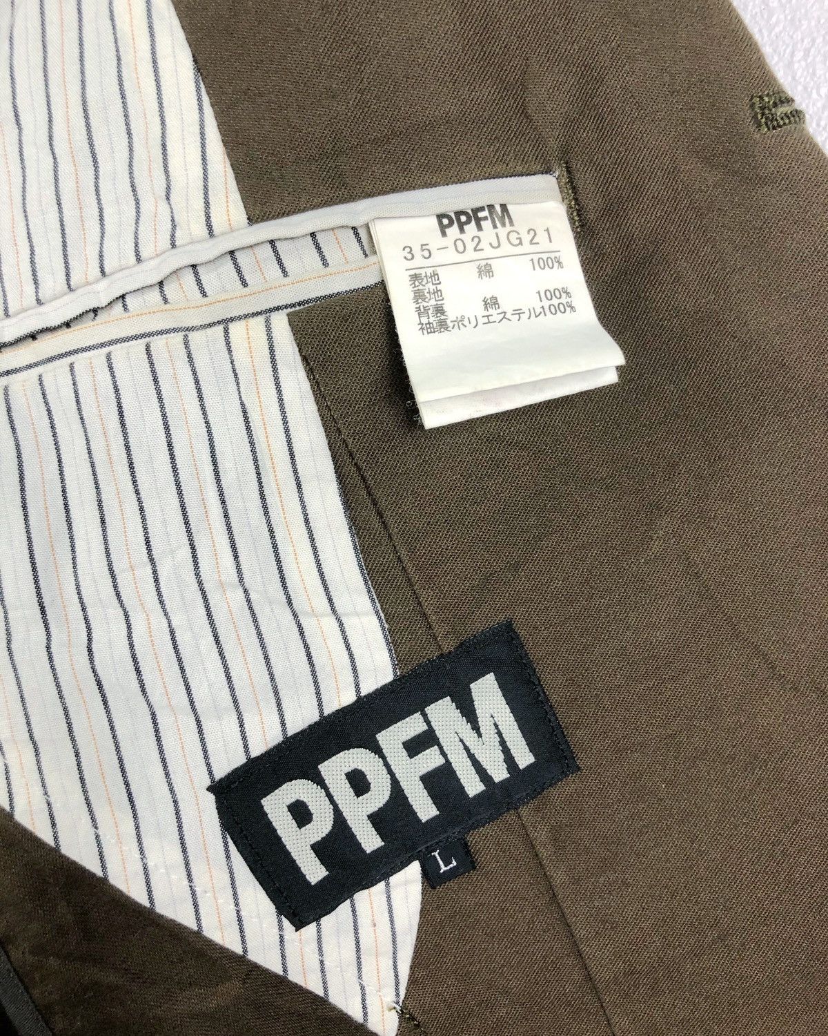 PPFM Rare PPFM Japan Button Jacket Size US L / EU 52-54 / 3 - 9 Thumbnail