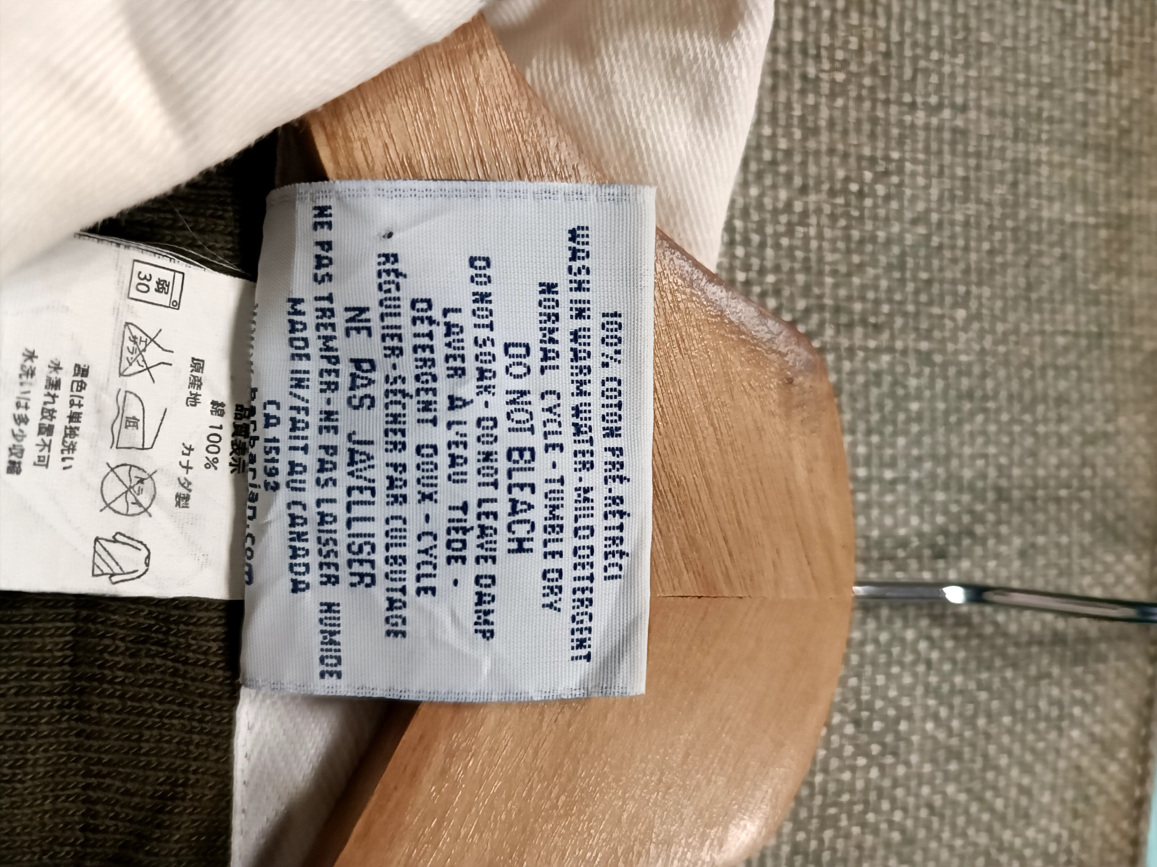 Barbarian × Vintage vintage rugby shirt barbarian made in canada Size US XL / EU 56 / 4 - 5 Thumbnail