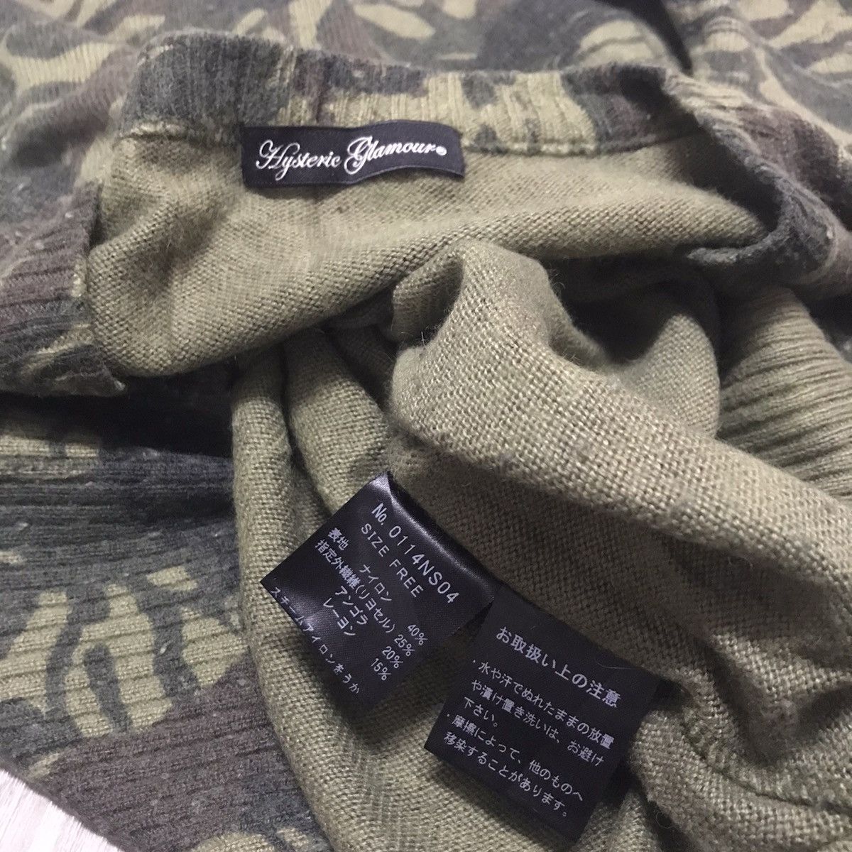 Hysteric Glamour Hysteric Glamour - Camouflage Sweatshirt Size US M / EU 48-50 / 2 - 7 Thumbnail