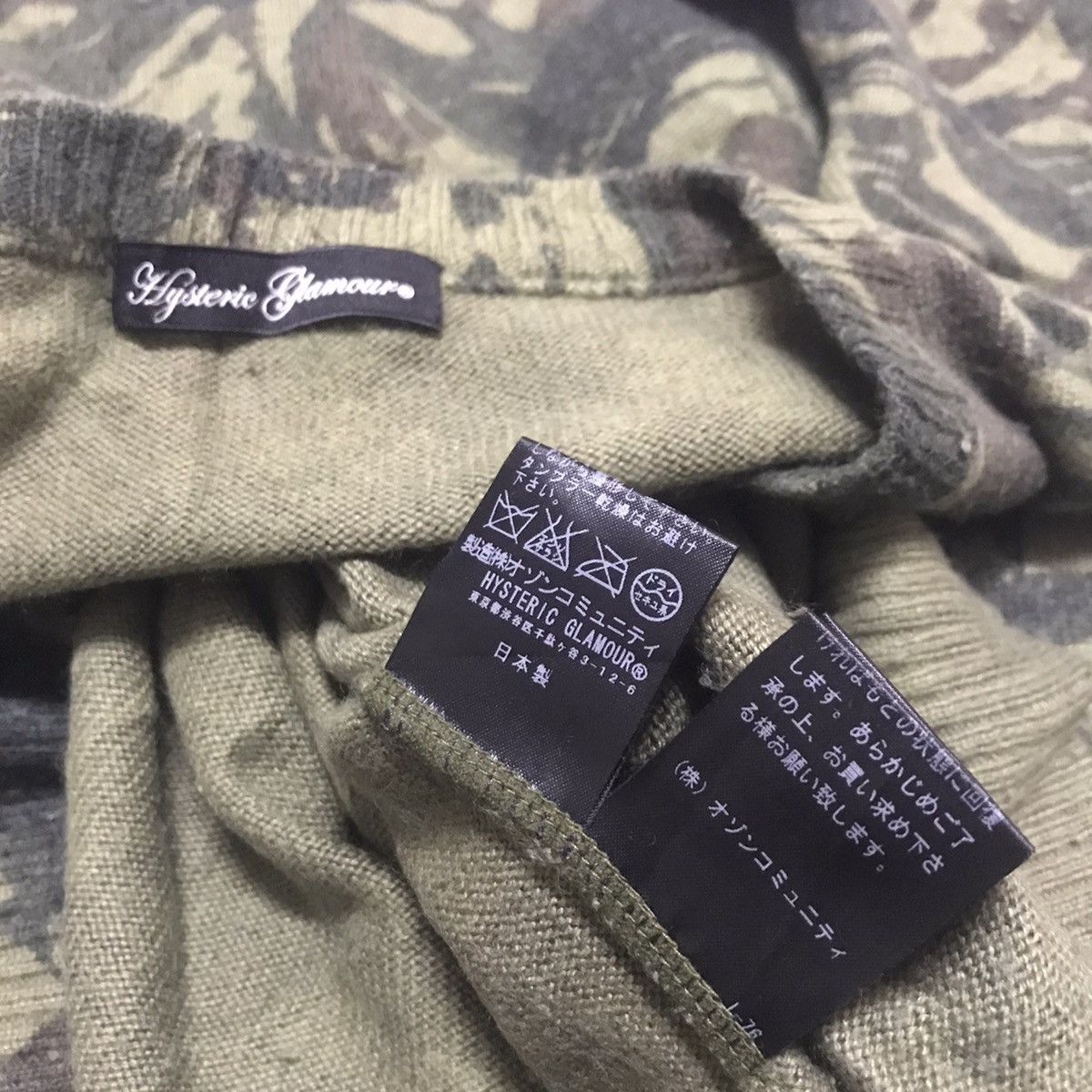 Hysteric Glamour Hysteric Glamour - Camouflage Sweatshirt Size US M / EU 48-50 / 2 - 8 Thumbnail