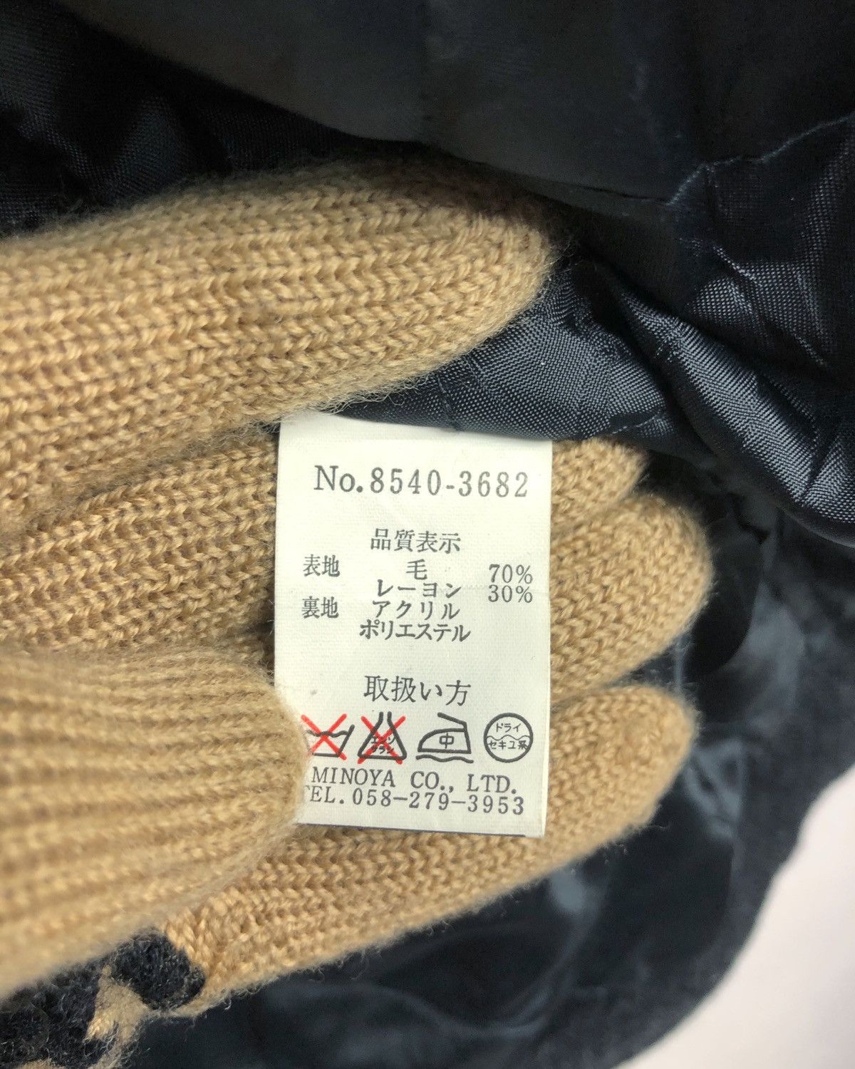 Maui and Sons Rare Maui And Sons Wool Hoodie Jacket Size US M / EU 48-50 / 2 - 9 Thumbnail