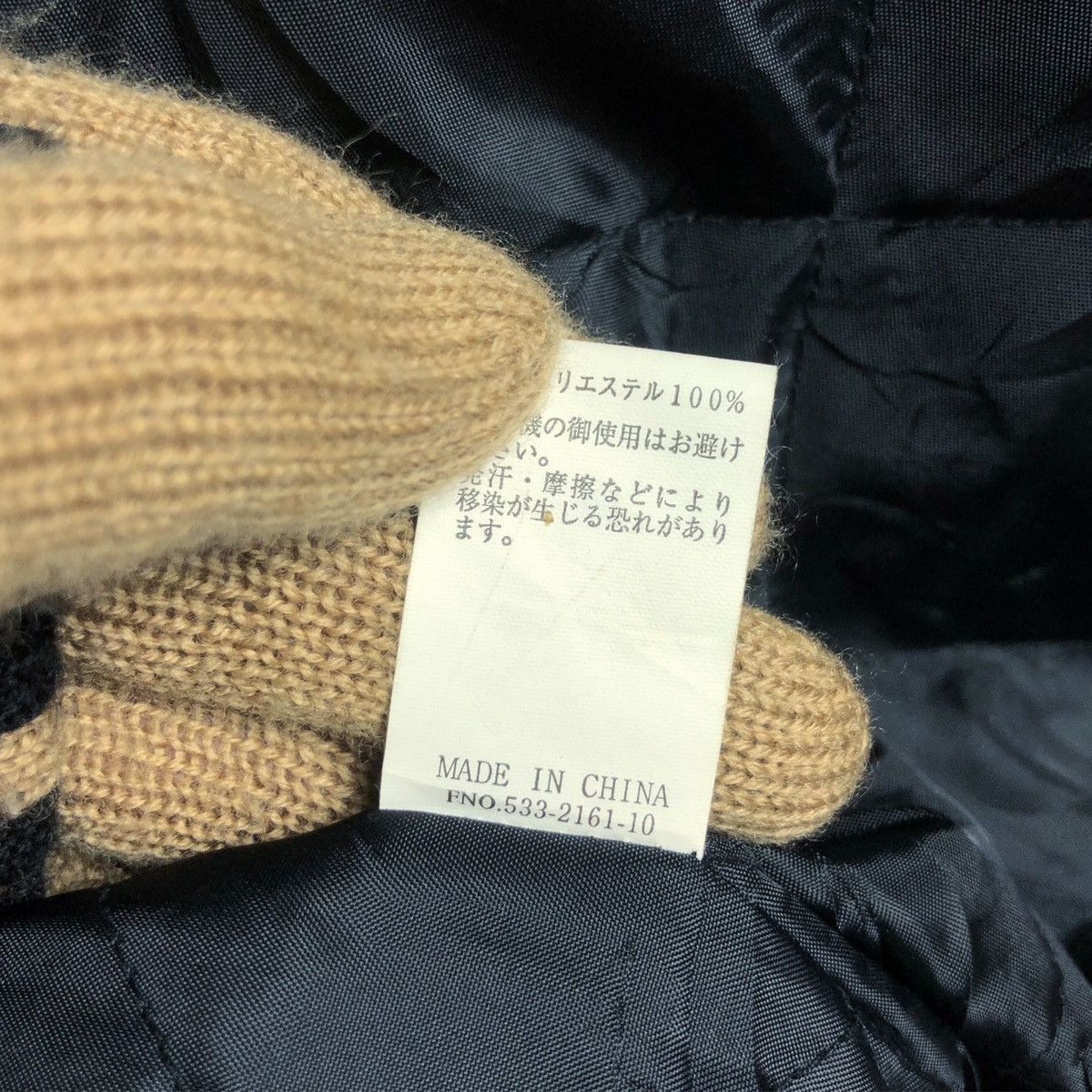 Maui and Sons Rare Maui And Sons Wool Hoodie Jacket Size US M / EU 48-50 / 2 - 10 Thumbnail