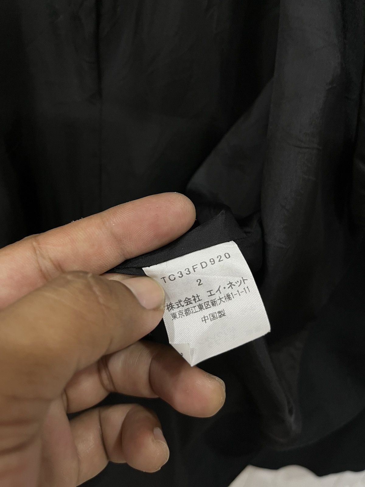Issey Miyake × Tsumori Chisato (X)🔥STEALS🔥ISSEY MIYAKE TSUMORI CHISATO BLAZER Size S / US 4 / IT 40 - 7 Thumbnail