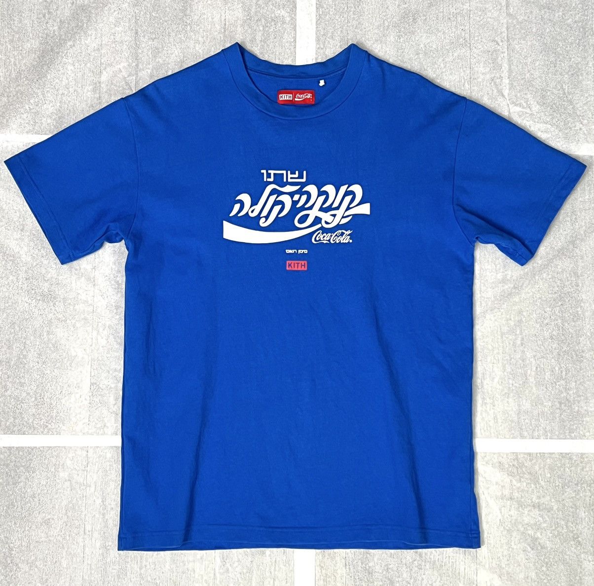 Vintage Used SS16 RARE Kith x Coca Cola Blue Israel Hebrew Tee Shirt ...