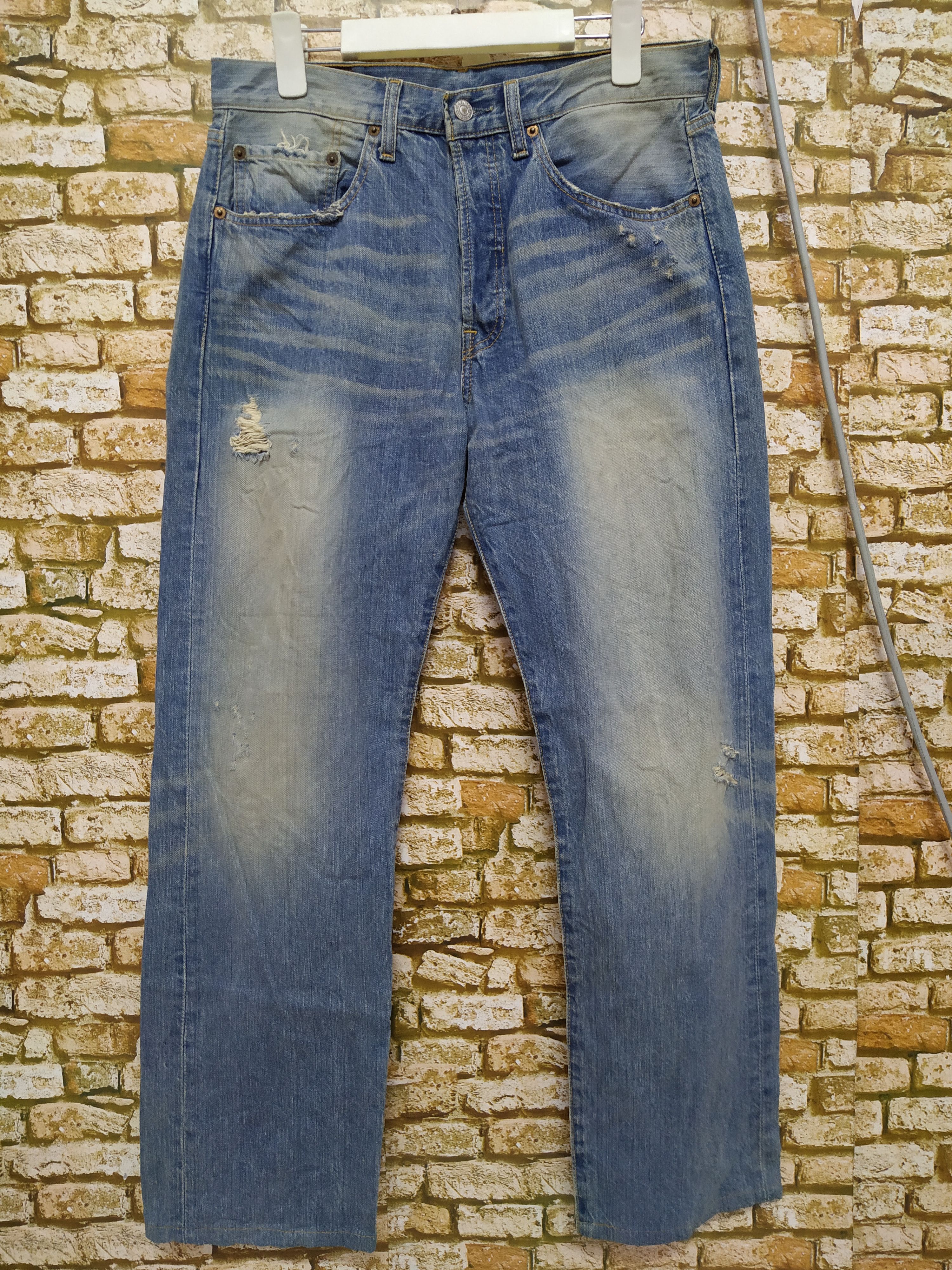 Levi's Vintage Clothing LEVIS 501 DISTRESSED DENIM (B362) Size US 32 / EU 48 - 1 Thumbnail