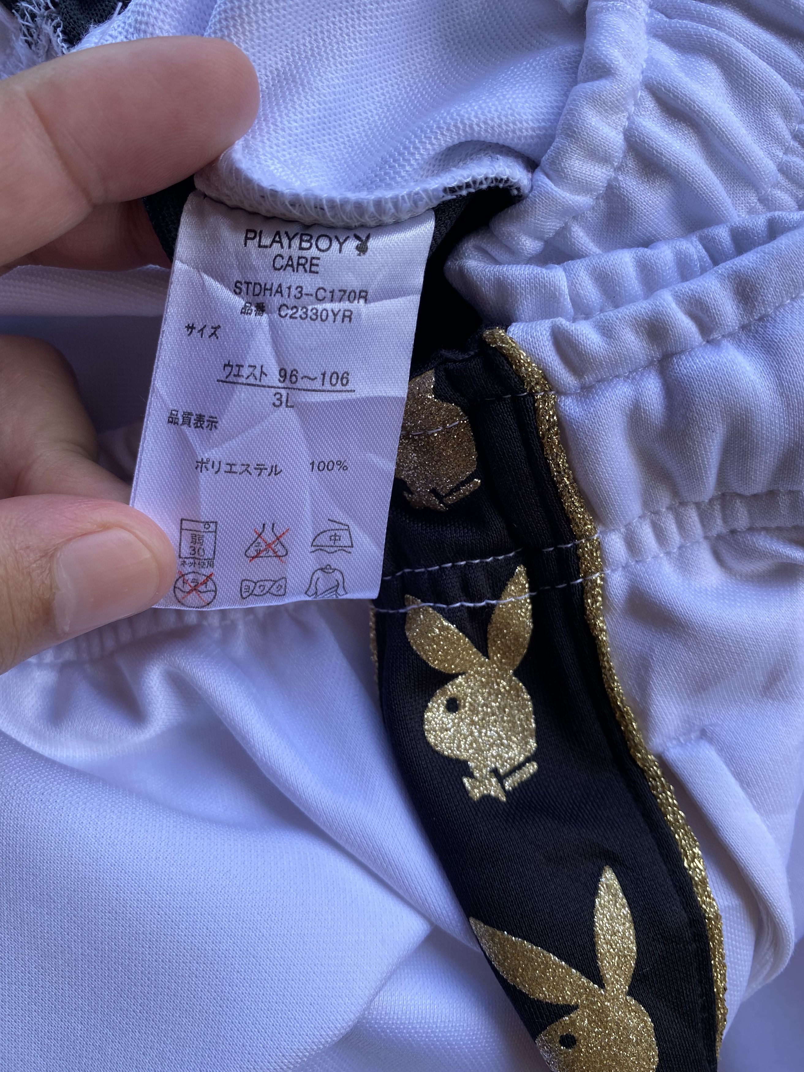 Playboy 💥PLAYBOY sweatpants sports side tape jogging pants Size US 34 / EU 50 - 6 Thumbnail