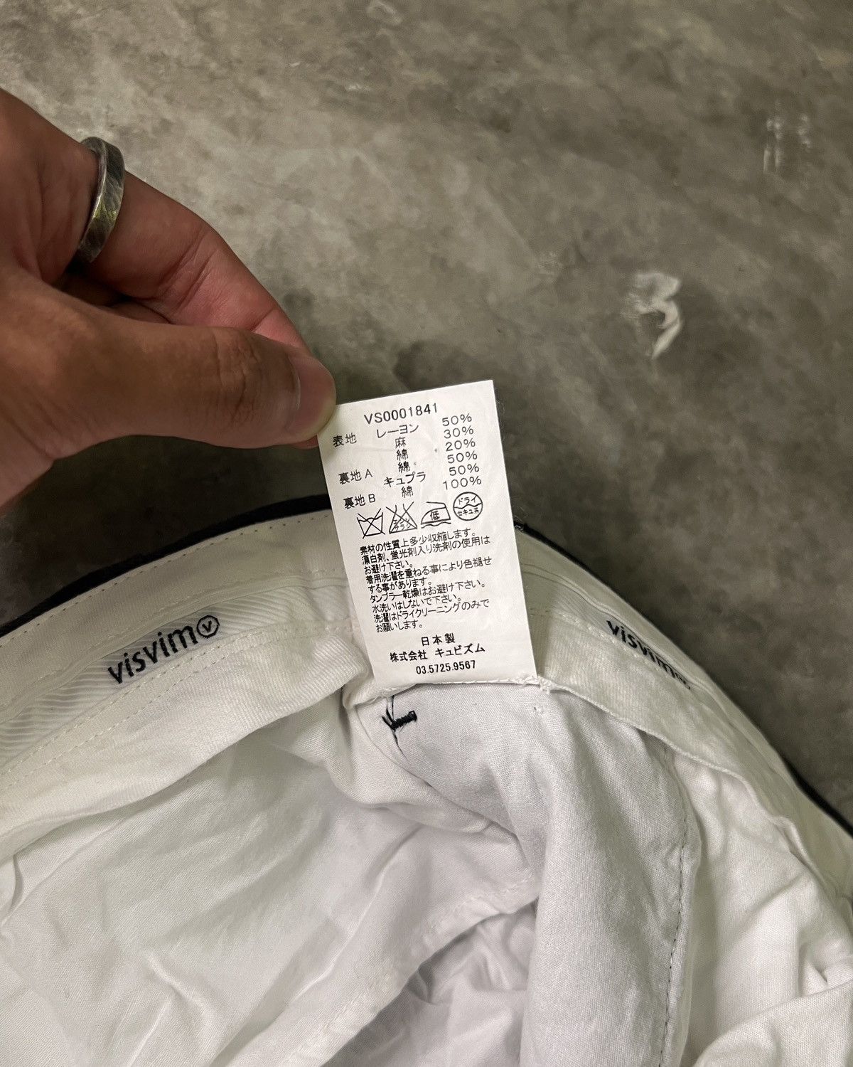 Visvim Visvim FW11 Cornel Slacks (Cotton/Linen) *FIL EXCLUSIVE Size US 32 / EU 48 - 12 Thumbnail