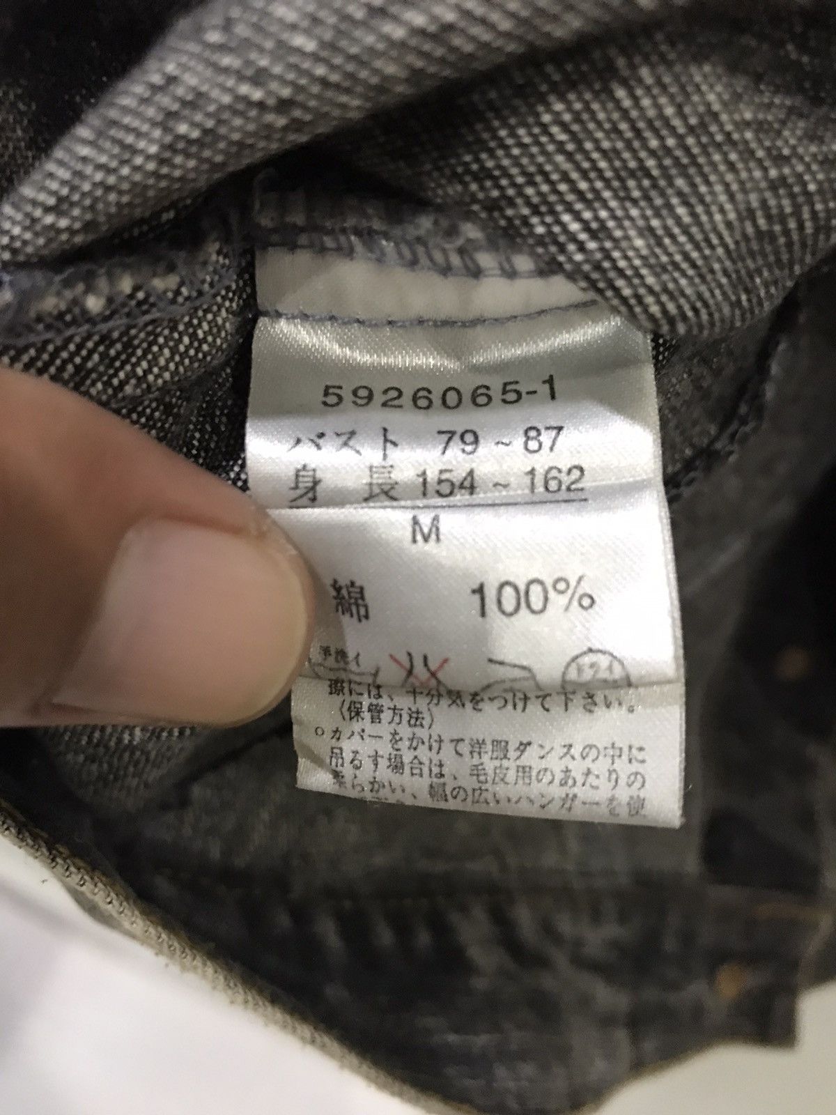 Tornado Mart TORNADO MART FEMME Japanese Streetwear Trucker Jacket Size M / US 6-8 / IT 42-44 - 10 Thumbnail