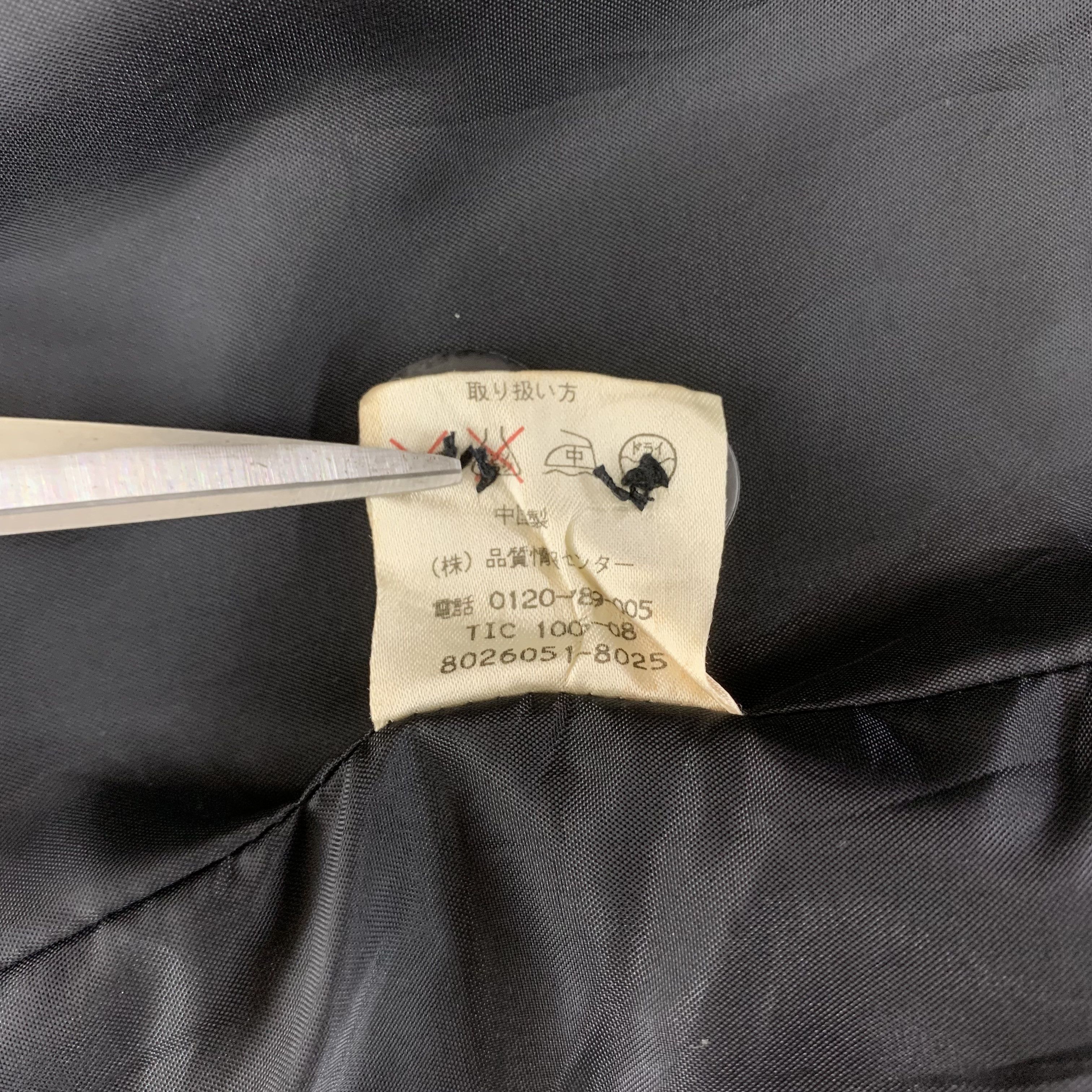 Kansai Yamamoto Kansai Yamamoto Black Blazer Size 36S - 7 Thumbnail