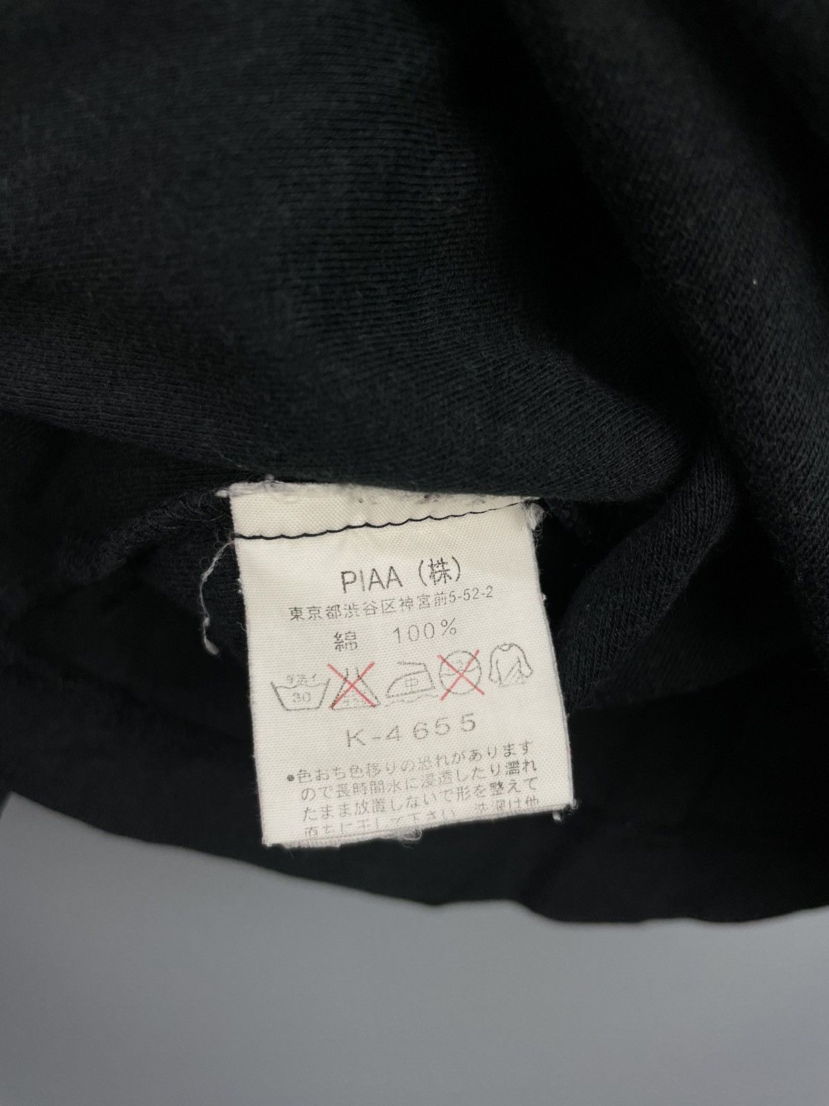 Vintage Vintage 90s PIAA Formula Circuit long sleeve t shirt Size US L / EU 52-54 / 3 - 6 Thumbnail