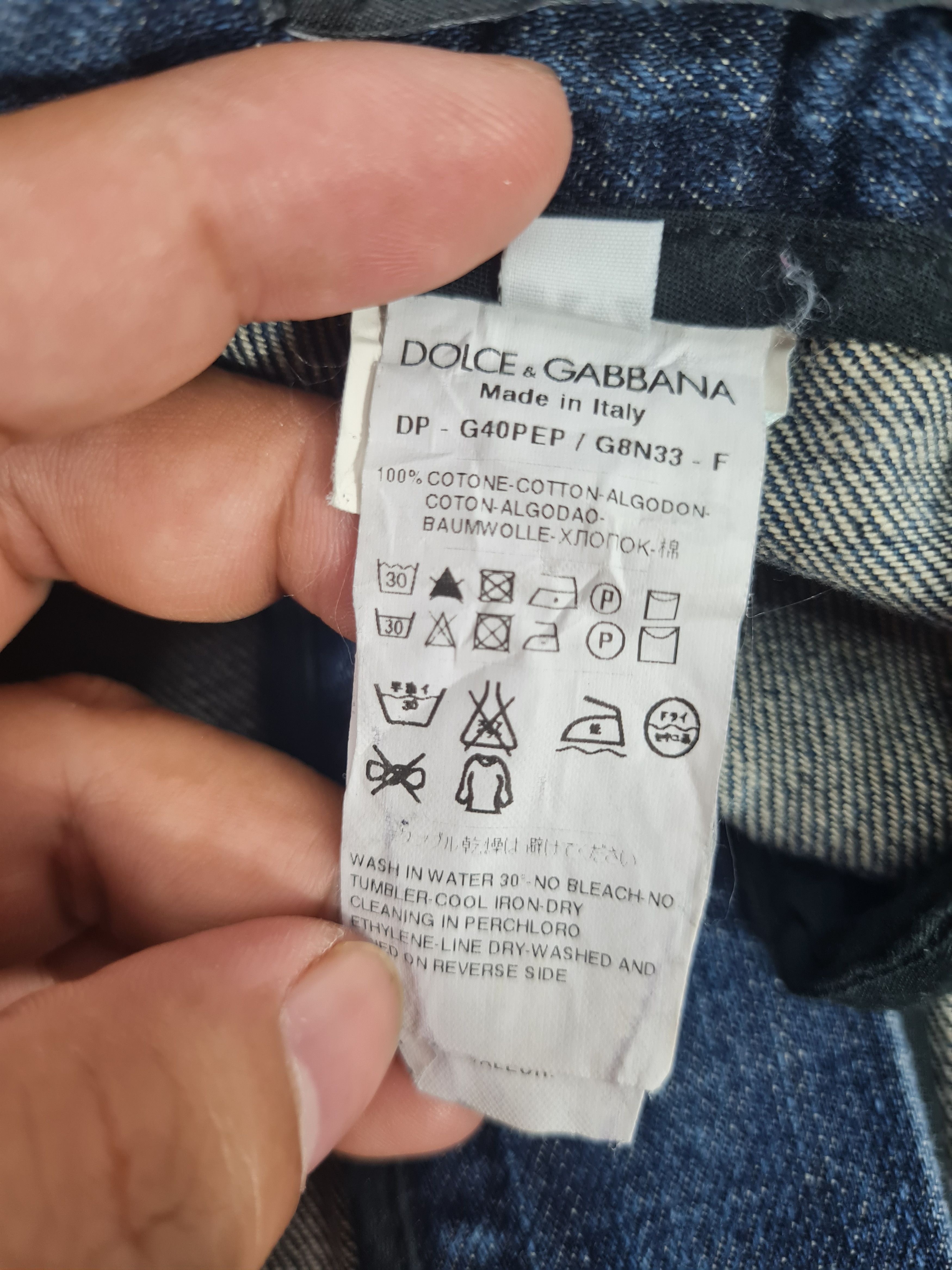Dolce & Gabbana DOLCE & GABBANA Plaid Checked Cotton Pants 32x30.5 JB0113 Size US 32 / EU 48 - 15 Thumbnail