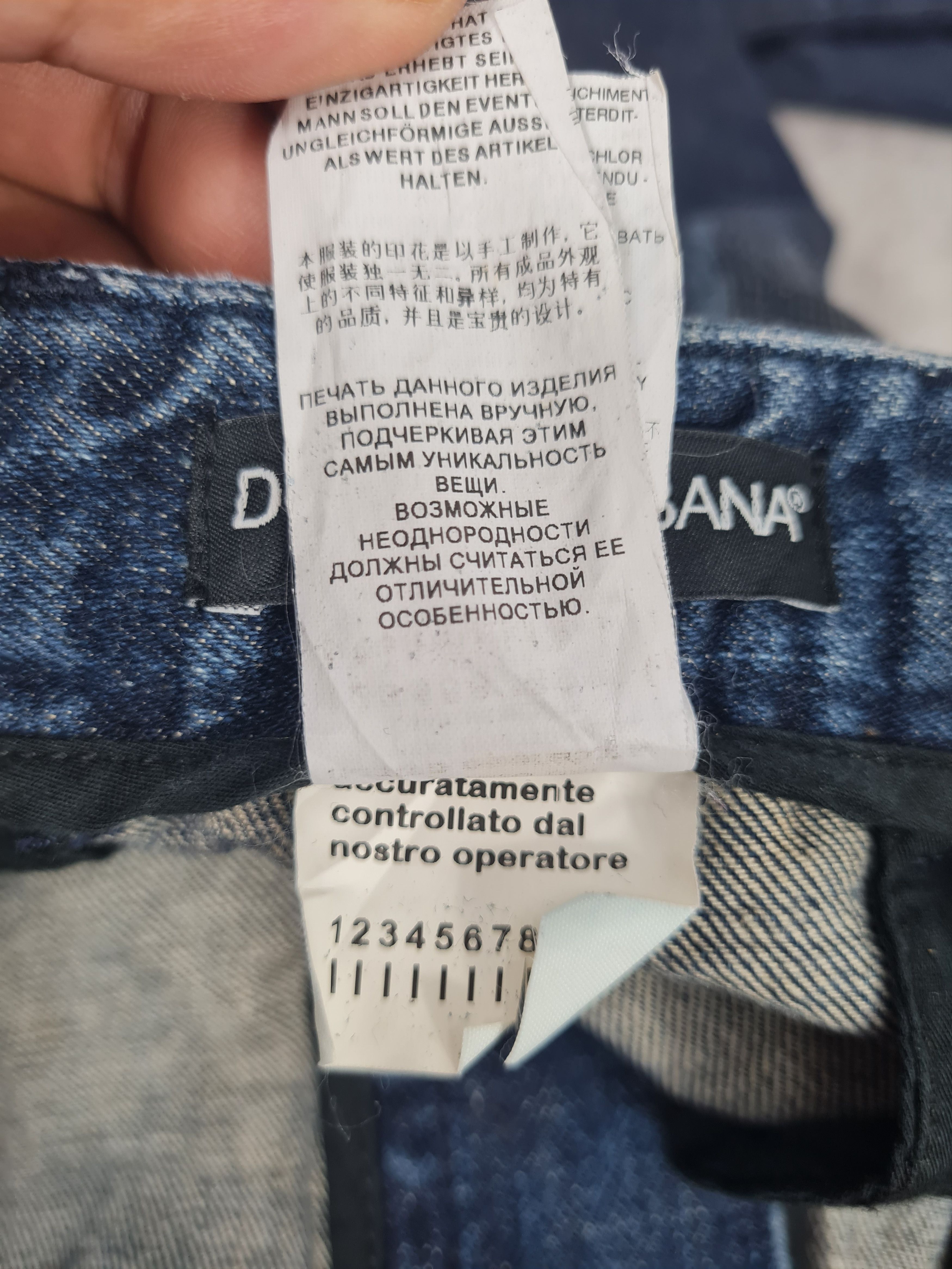 Dolce & Gabbana DOLCE & GABBANA Plaid Checked Cotton Pants 32x30.5 JB0113 Size US 32 / EU 48 - 17 Thumbnail