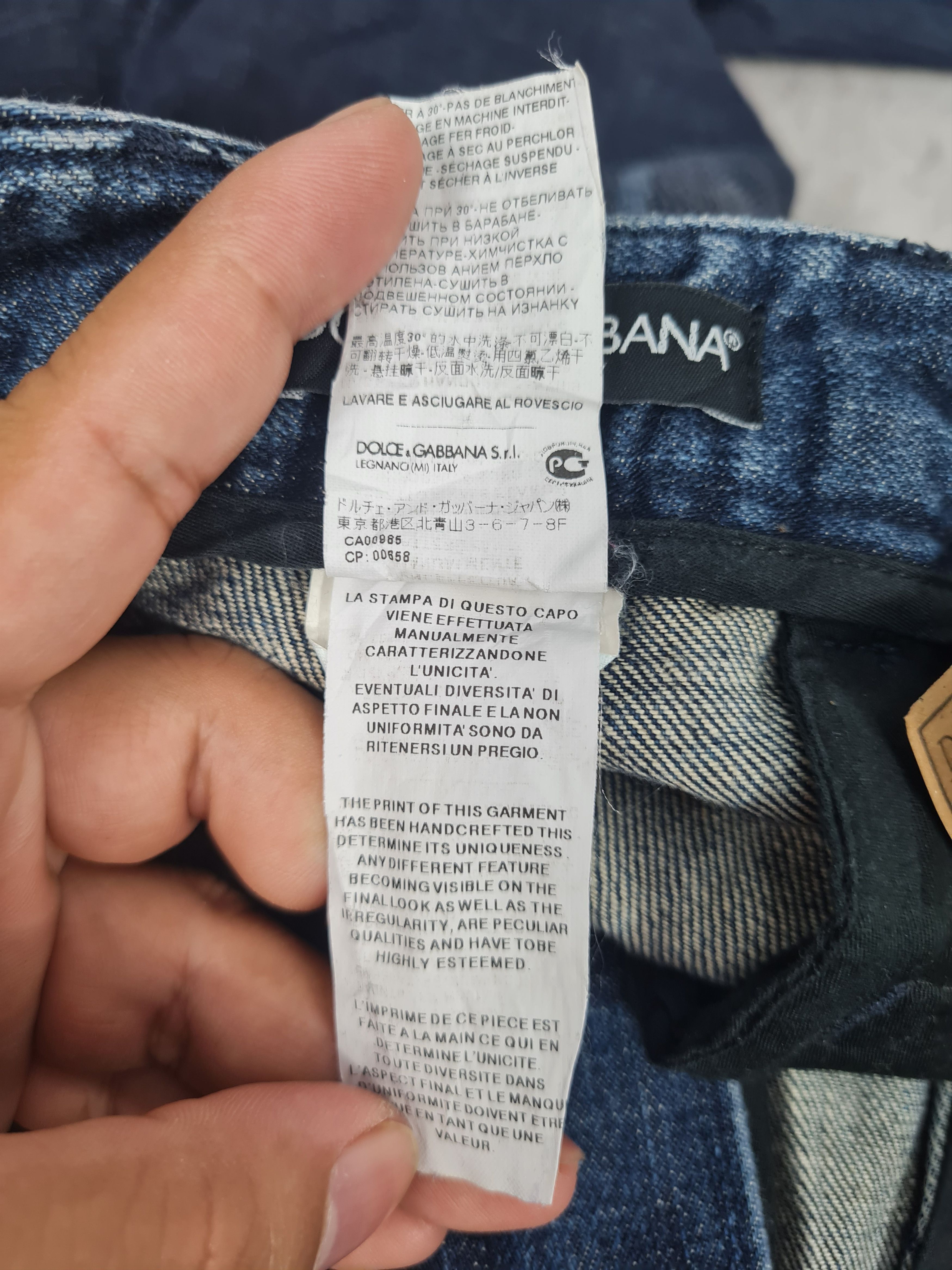 Dolce & Gabbana DOLCE & GABBANA Plaid Checked Cotton Pants 32x30.5 JB0113 Size US 32 / EU 48 - 16 Thumbnail