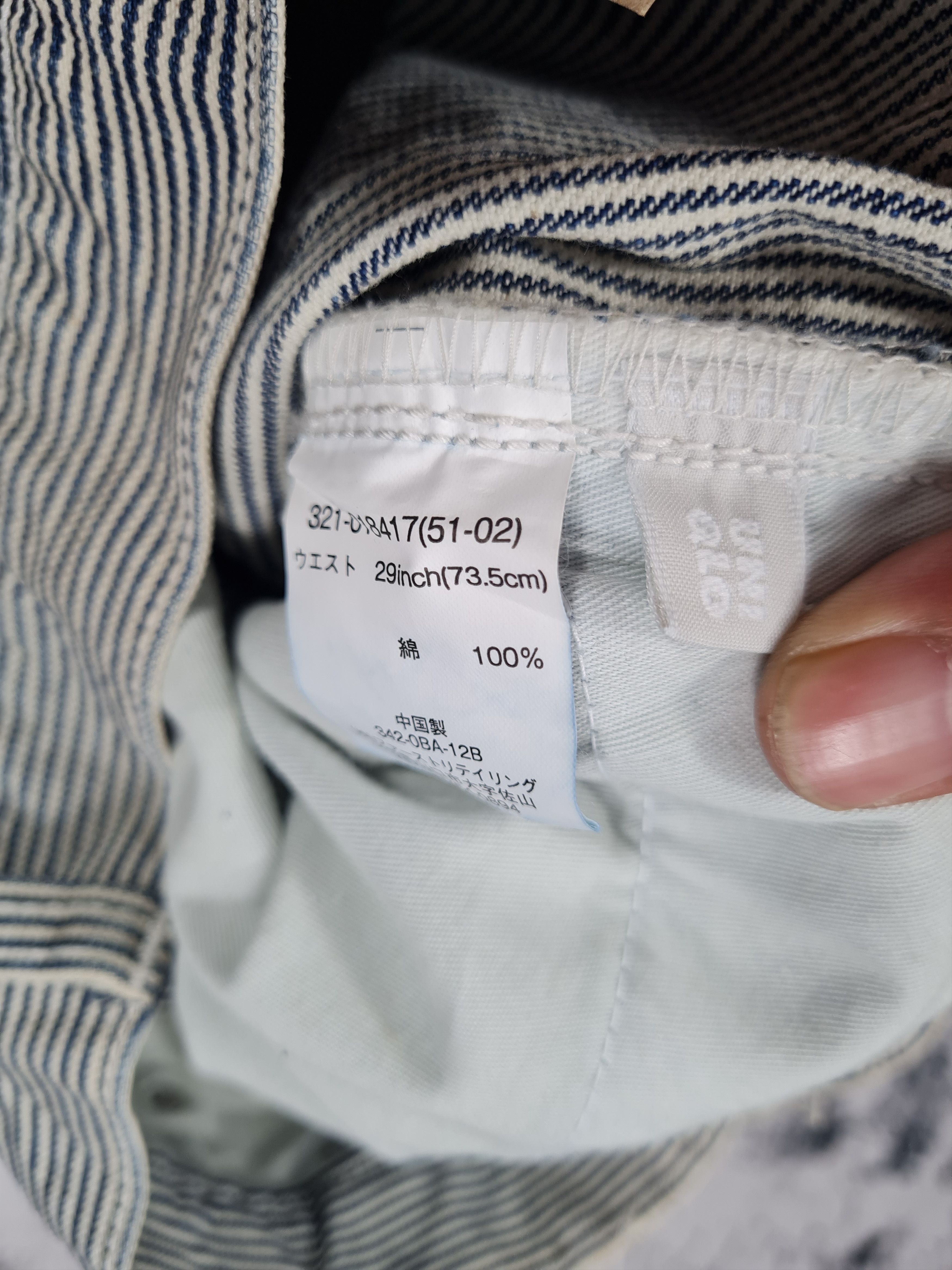 Japanese Brand UNIQLO Striped Hickory Flare Workwear Pant 30x34.5 JB0008 Size US 30 / EU 46 - 8 Thumbnail