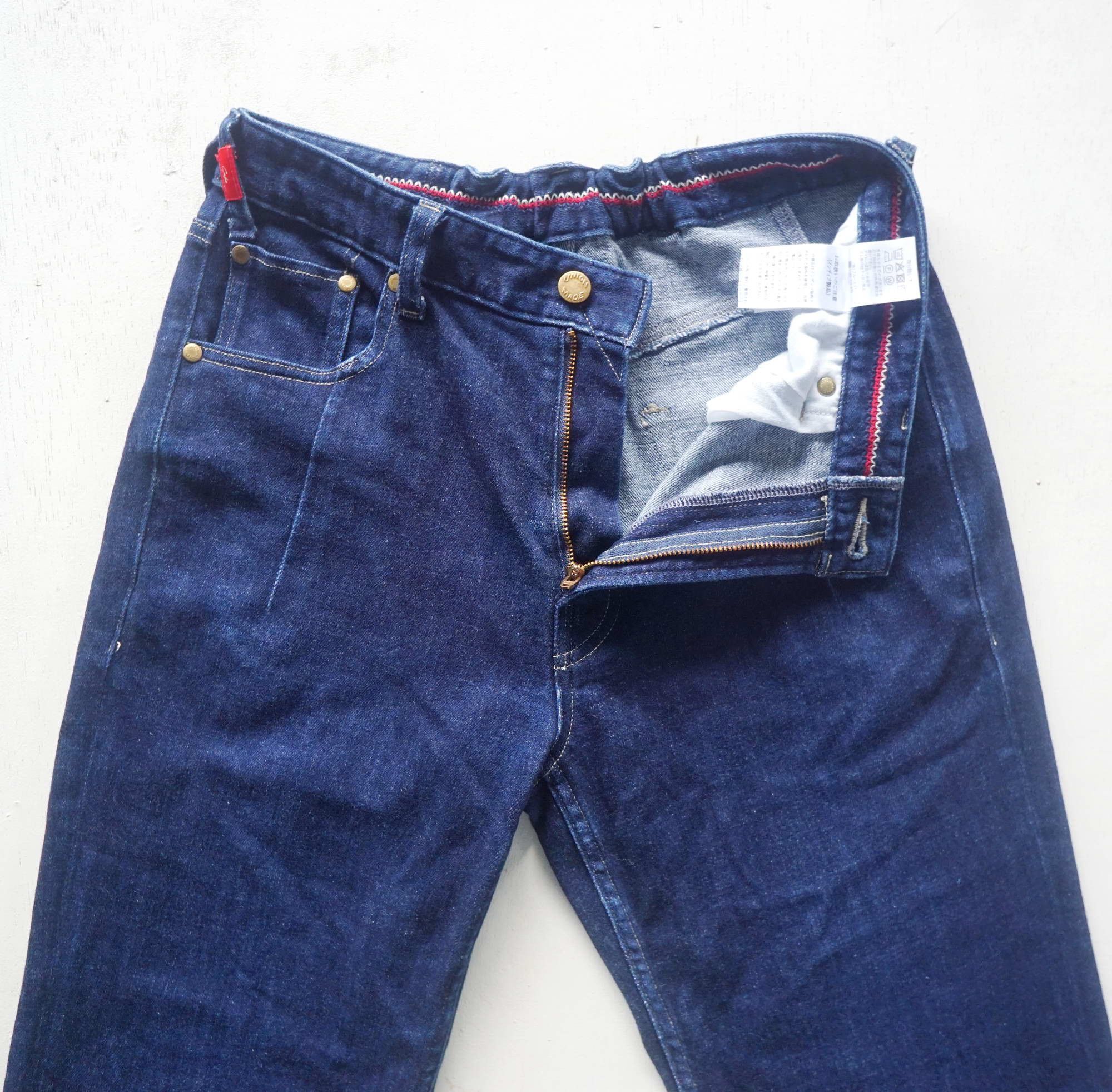 Japanese Brand CEPO Elastic Waist Stretchable Cropped Jeans Size US 27 - 6 Thumbnail