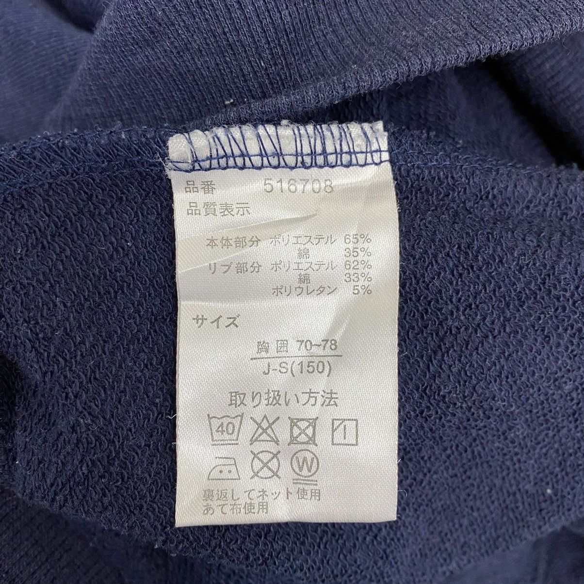 Fiorucci FIORUCCI ITALY Italian Designer Brand Fiorucci Print Hoodie Size S / US 4 / IT 40 - 7 Thumbnail