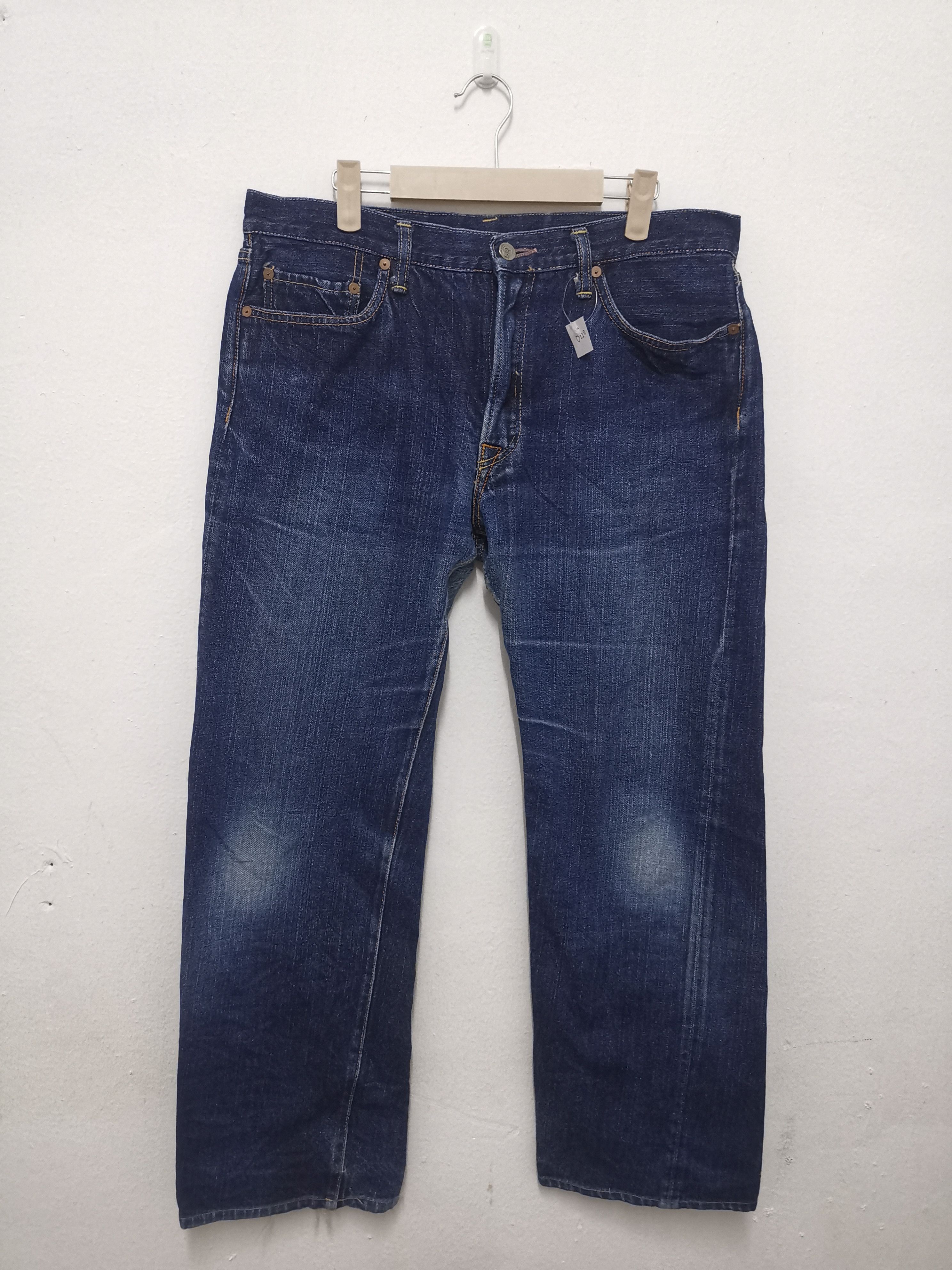 Vintage 45rpm denim