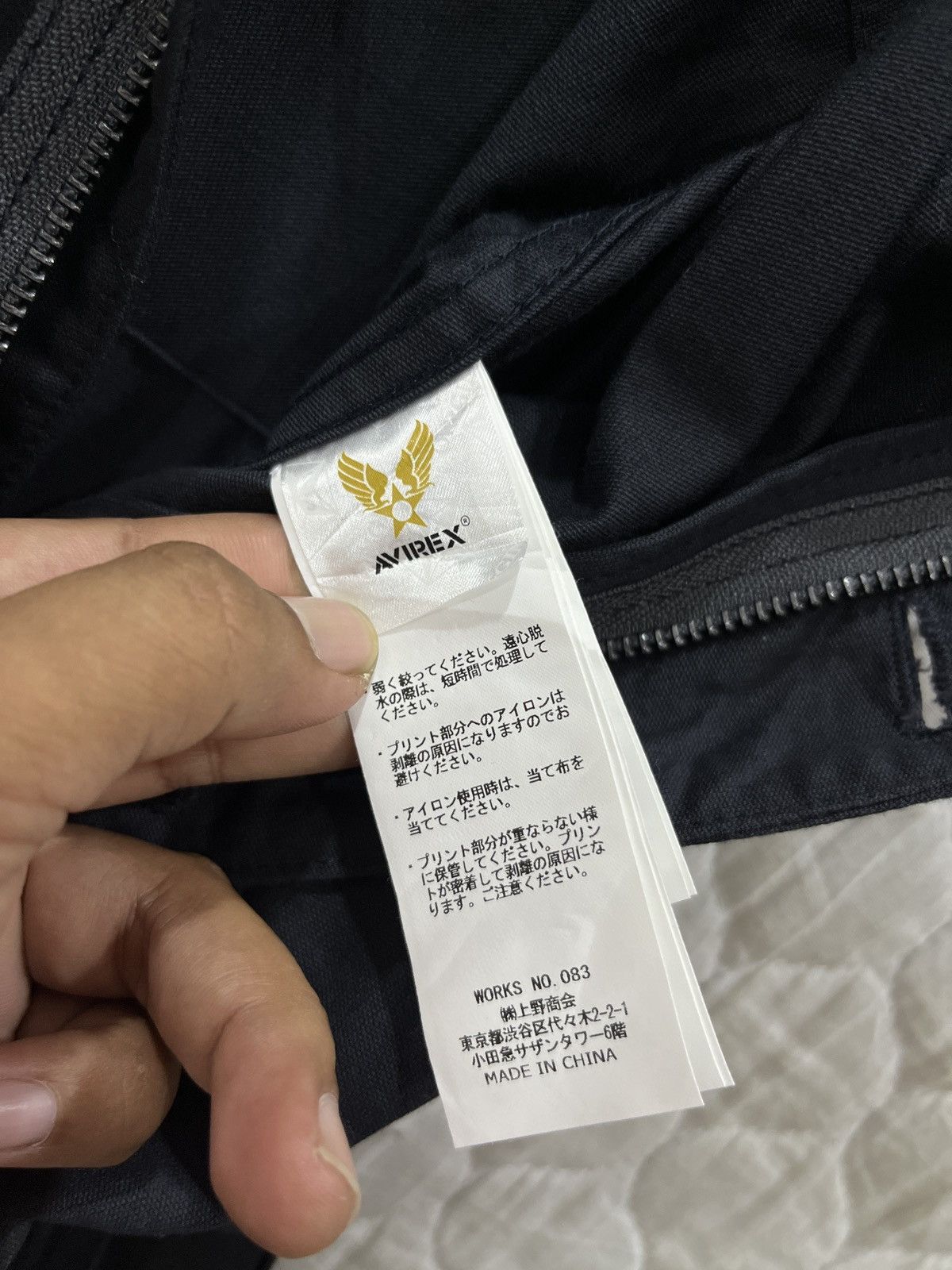 Avirex (Cccc). AVIREX USN JUMPSUIT/OVERALL SIZE M Size US 43 - 12 Thumbnail