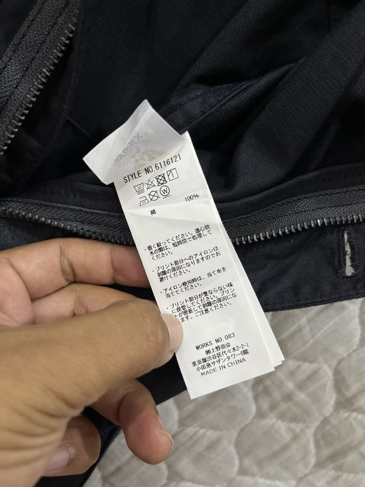 Avirex (Cccc). AVIREX USN JUMPSUIT/OVERALL SIZE M Size US 43 - 13 Thumbnail
