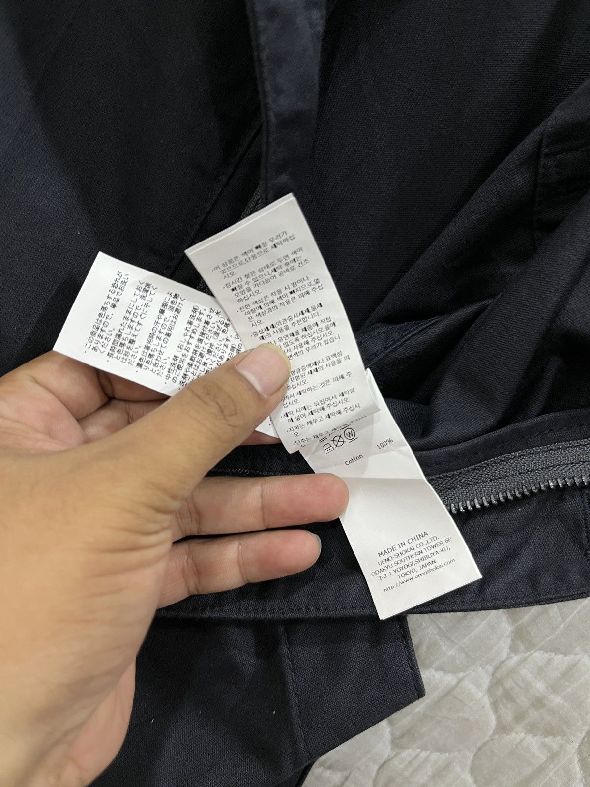 Avirex (Cccc). AVIREX USN JUMPSUIT/OVERALL SIZE M Size US 43 - 14 Thumbnail