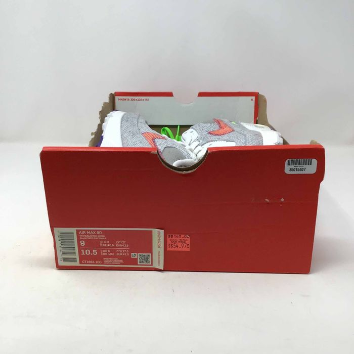 recycled air max