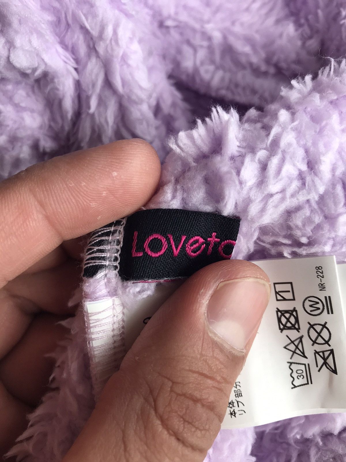 Japanese Brand Vintage Lovetoxic Splendid Feather Jacket Hoodies Size US L / EU 52-54 / 3 - 10 Thumbnail