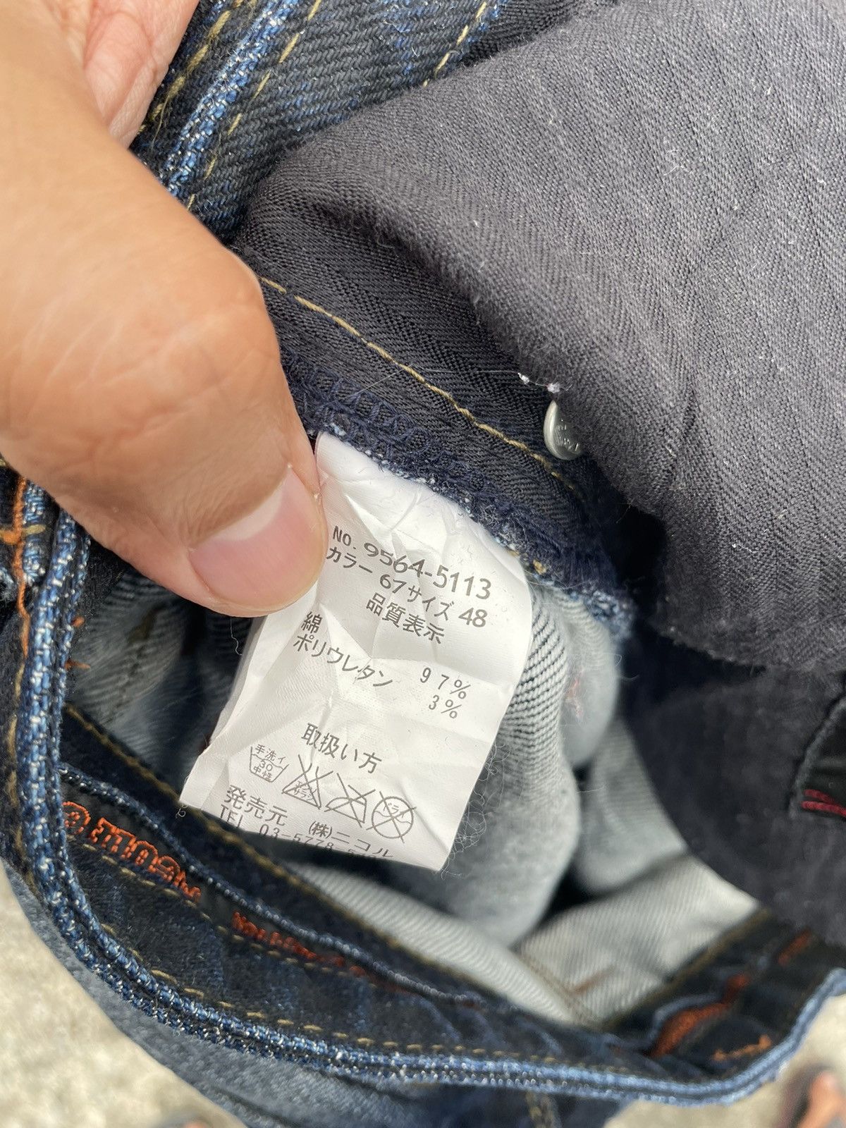If Six Was Nine Nicole Club For Man Stonewash Effect Seditionaries Jeans Size US 34 / EU 50 - 24 Thumbnail