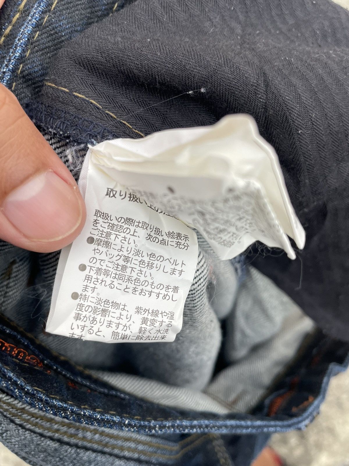 If Six Was Nine Nicole Club For Man Stonewash Effect Seditionaries Jeans Size US 34 / EU 50 - 22 Thumbnail