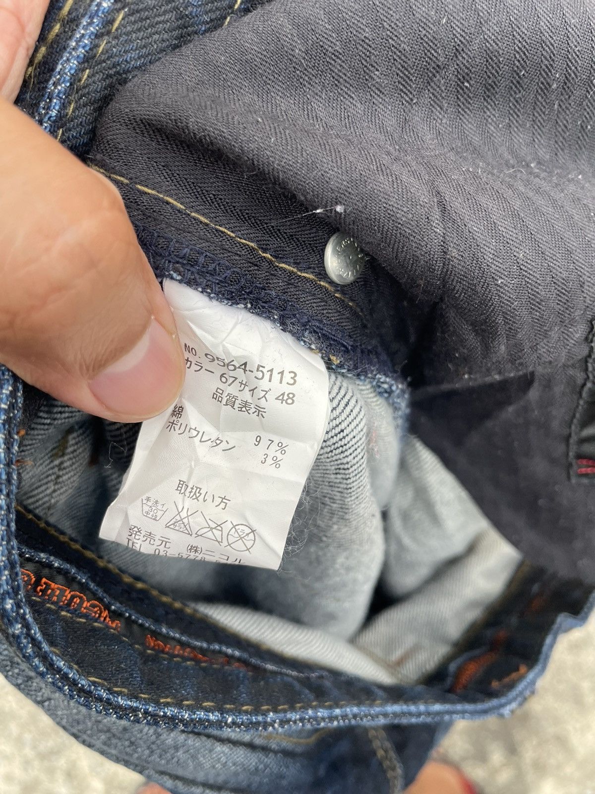 If Six Was Nine Nicole Club For Man Stonewash Effect Seditionaries Jeans Size US 34 / EU 50 - 23 Thumbnail