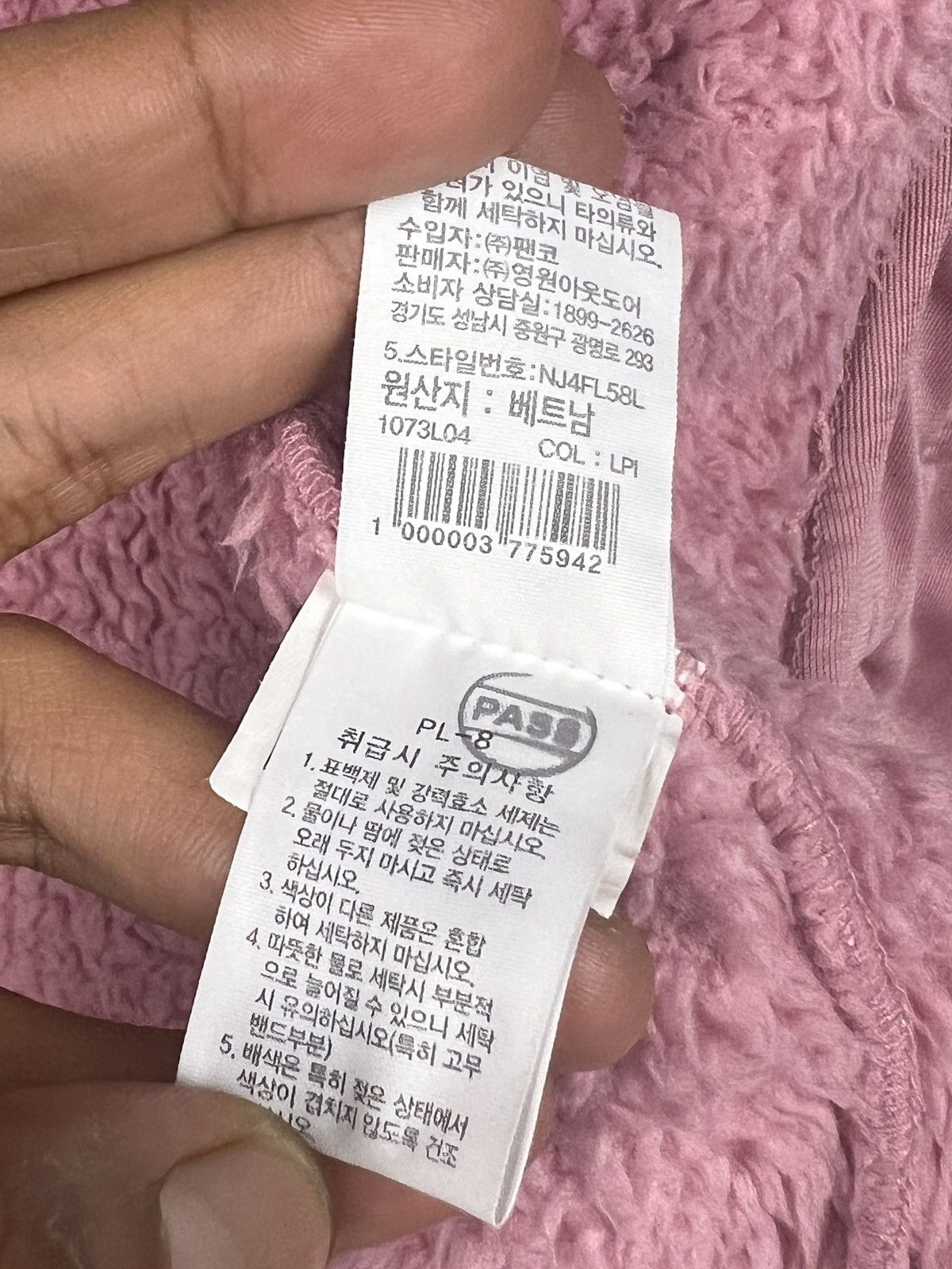 The North Face The North Face Big Logo Zipper Fleece Sweater Size XS / US 0-2 / IT 36-38 - 14 Thumbnail