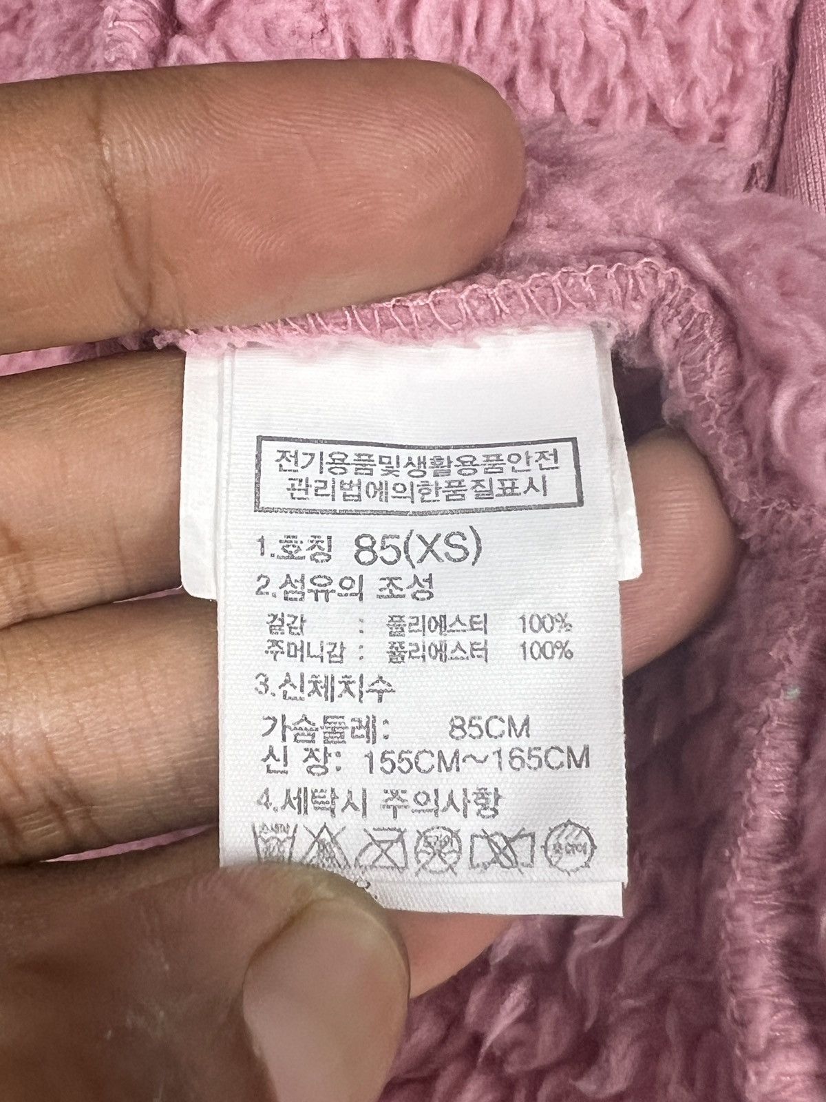 The North Face The North Face Big Logo Zipper Fleece Sweater Size XS / US 0-2 / IT 36-38 - 13 Thumbnail