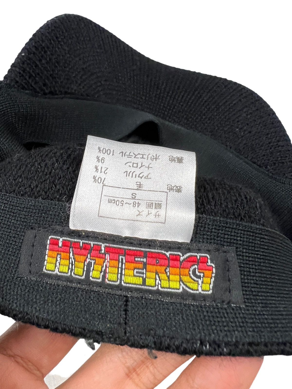 Hysteric Glamour Hysteric Glamour ‘HG” Logo Full Cap Size ONE SIZE - 7 Thumbnail